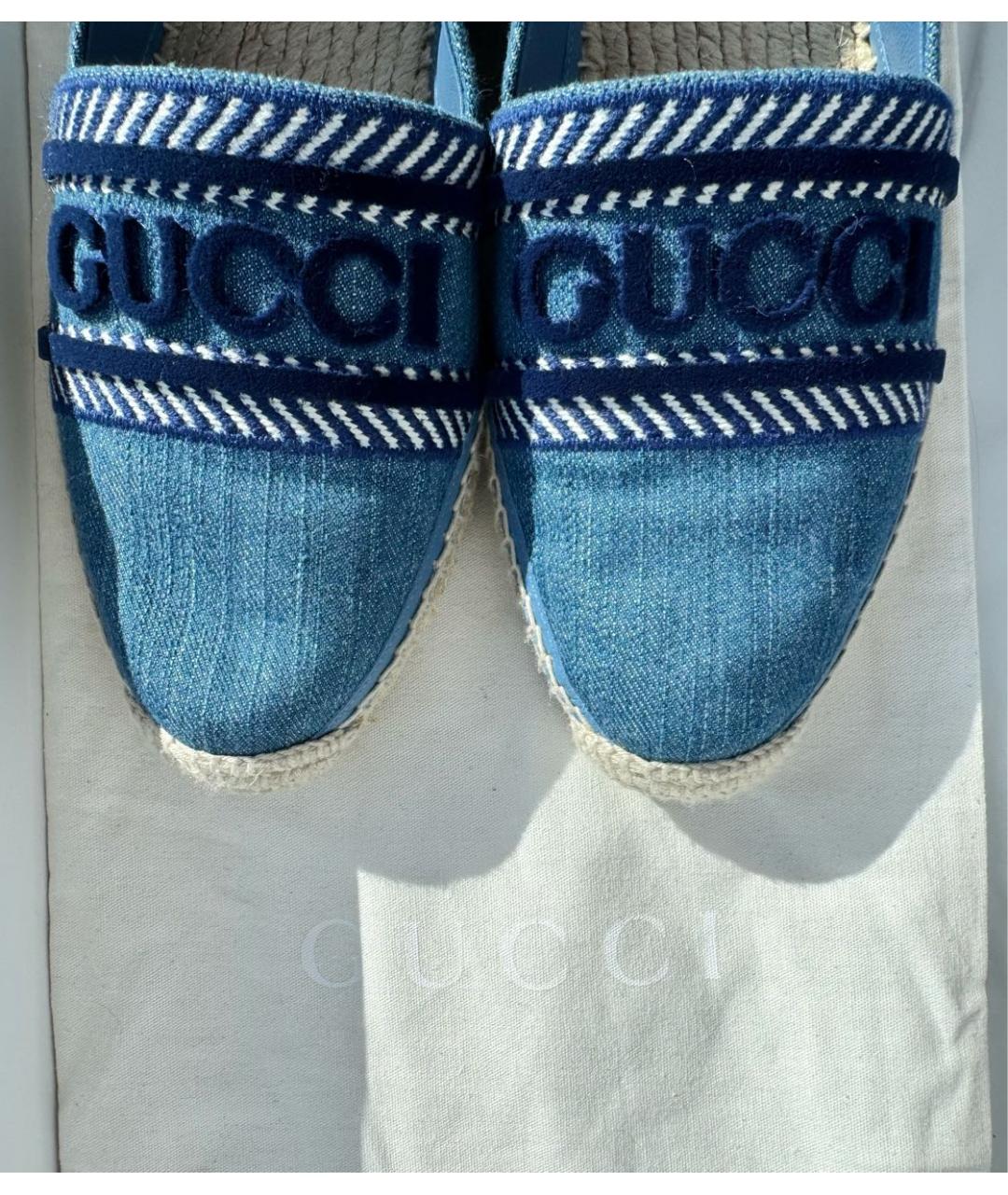 GUCCI Синие текстильные эспадрильи, фото 2