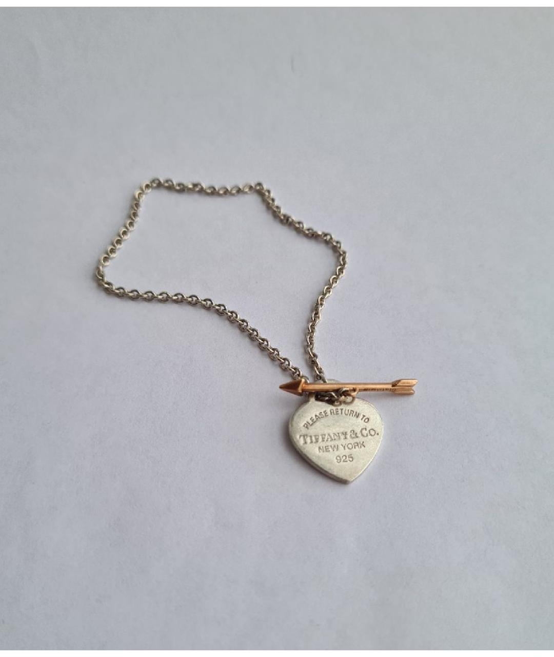 TIFFANY&CO Серебряная цепочка, фото 2