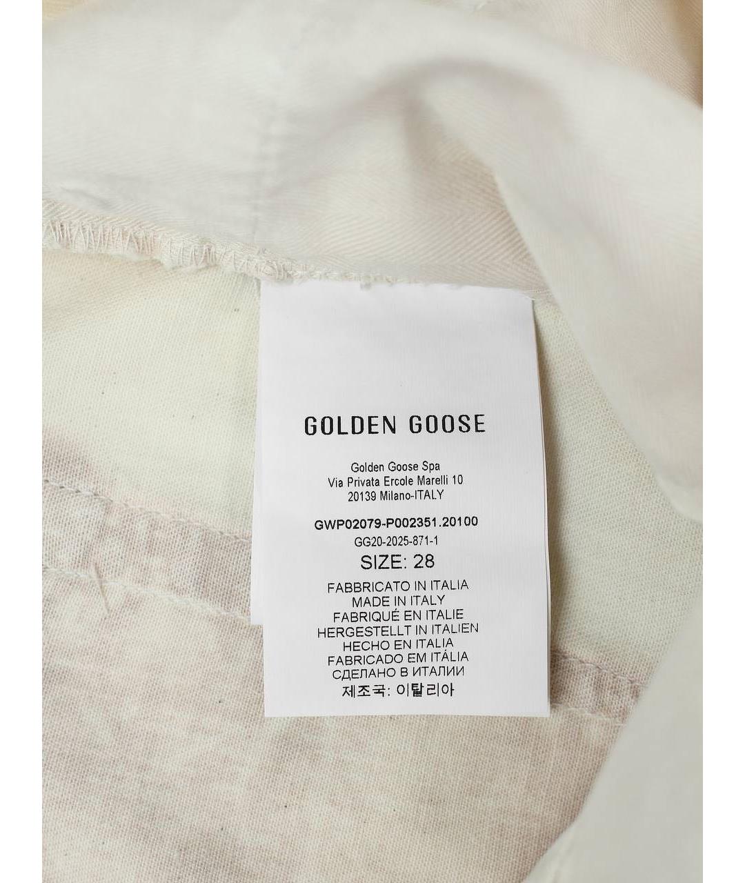 GOLDEN GOOSE DELUXE BRAND Бежевые хлопковые прямые джинсы, фото 8