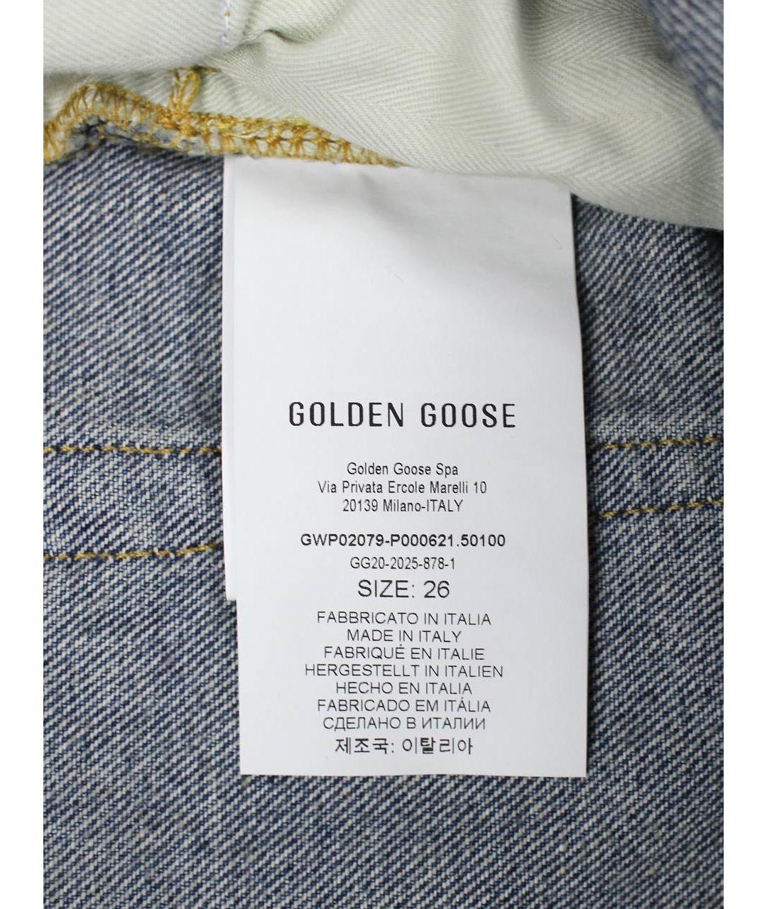 GOLDEN GOOSE DELUXE BRAND Синие хлопковые прямые джинсы, фото 8