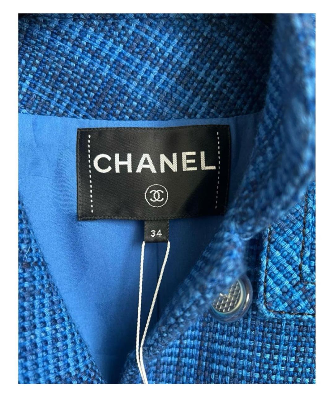 CHANEL Синий твидовый жакет/пиджак, фото 6