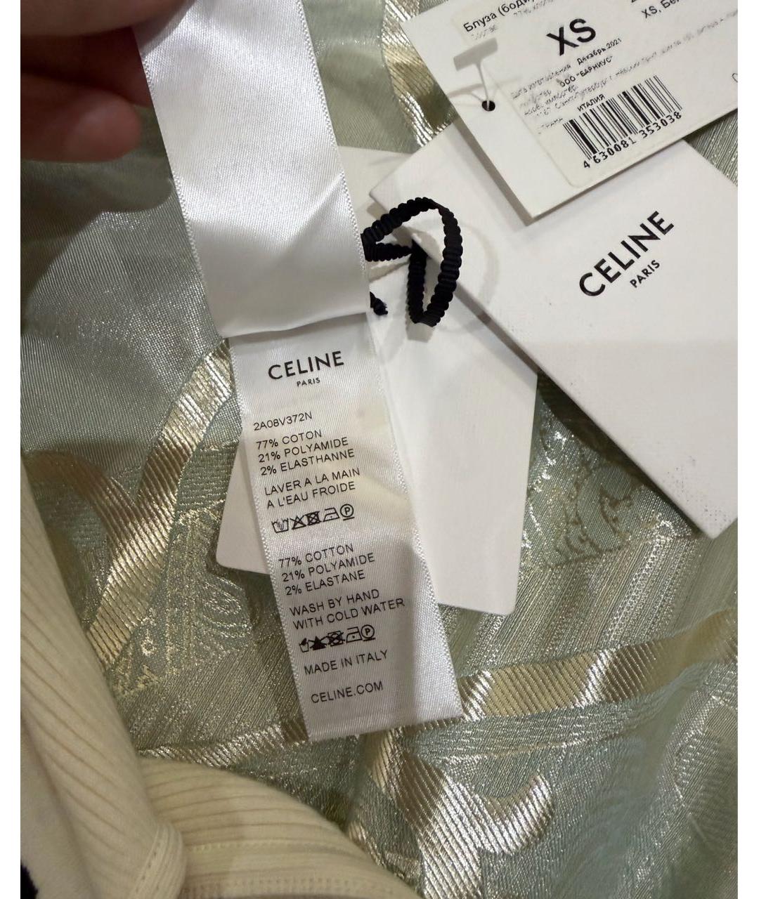 CELINE Бежевое боди, фото 6