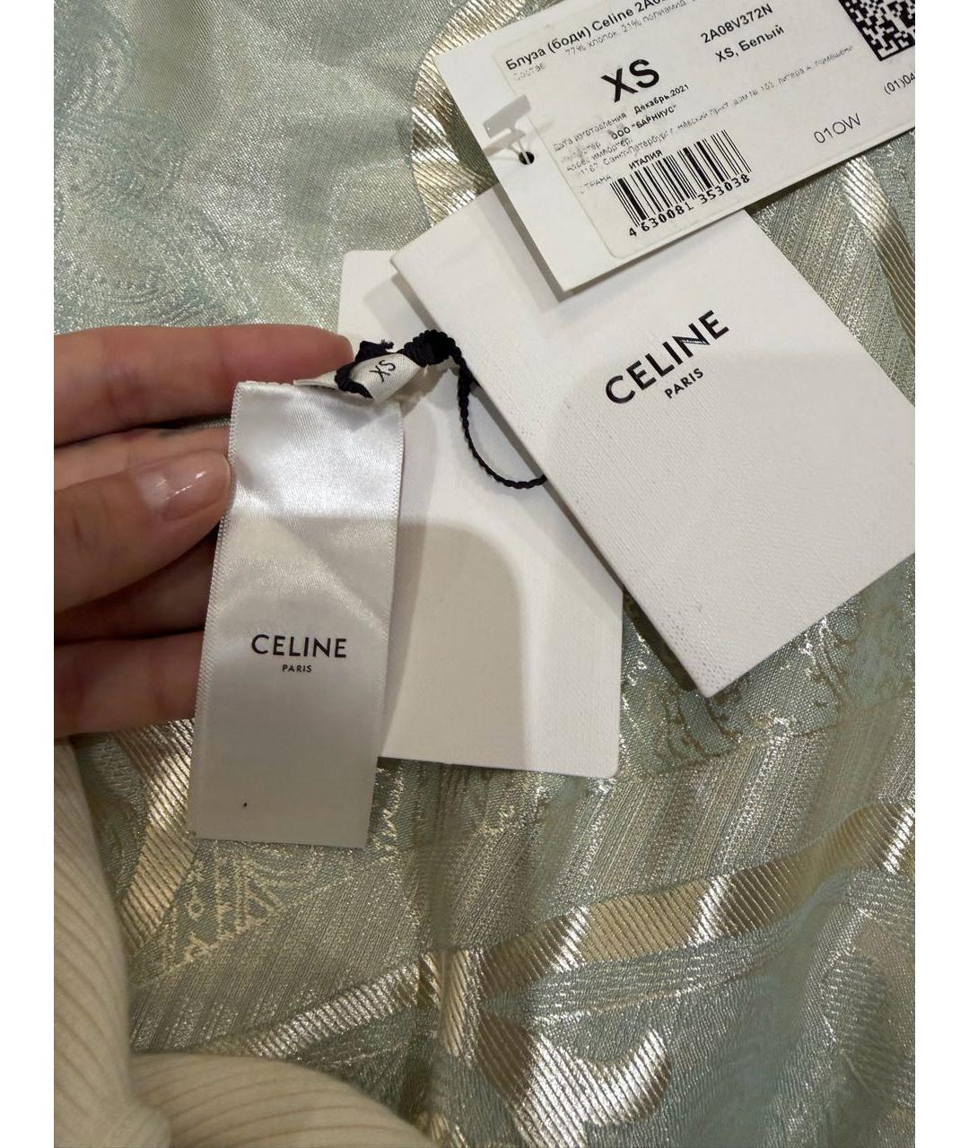CELINE Бежевое боди, фото 5