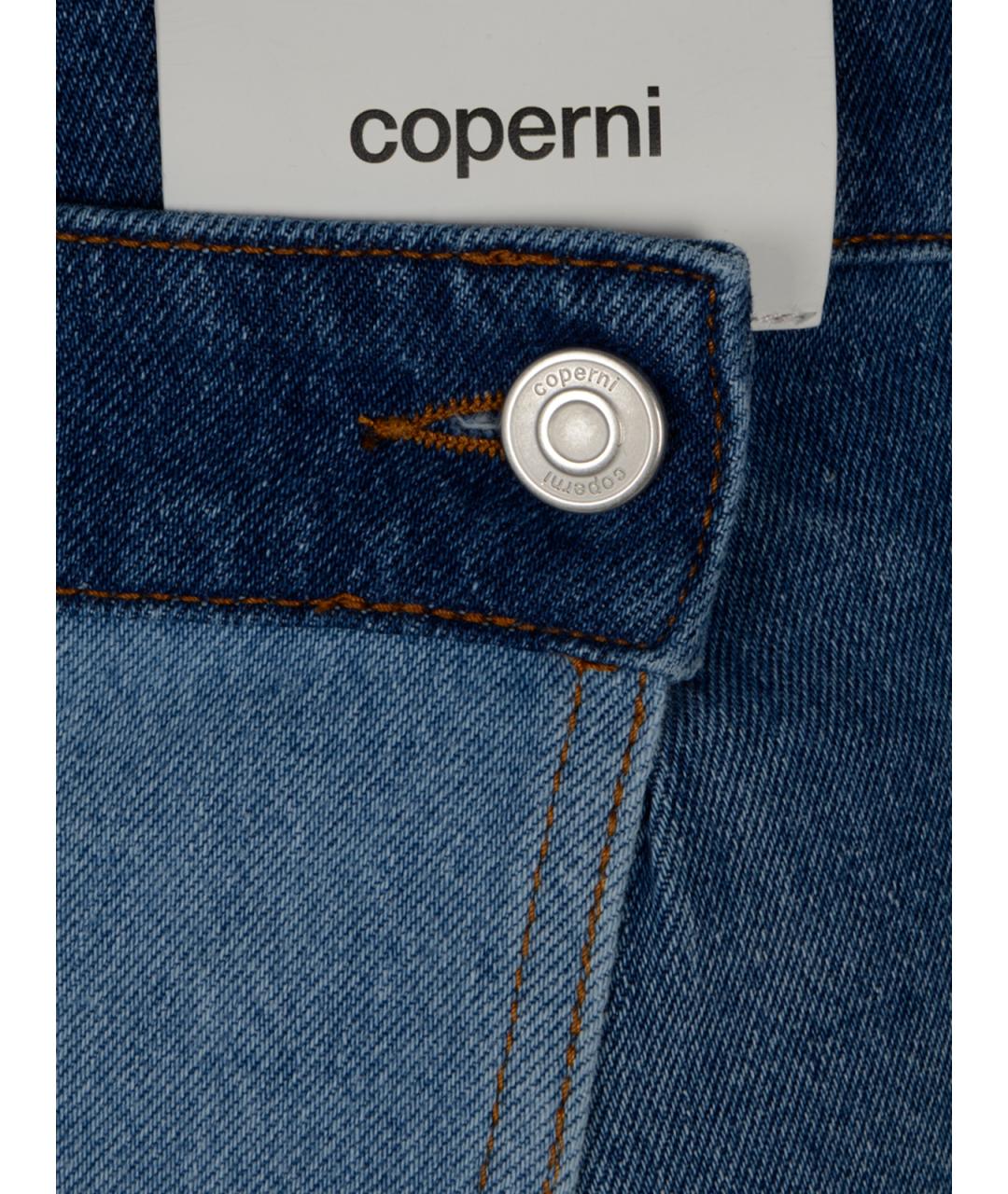 COPERNI Синяя хлопковая юбка миди, фото 3
