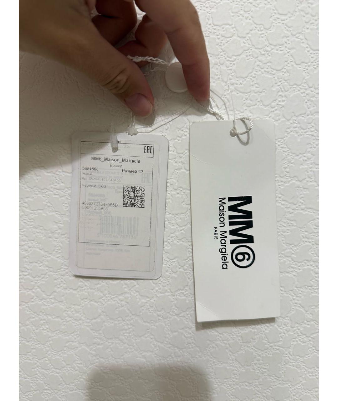 MM6 MAISON MARGIELA Черные полиэстеровые прямые брюки, фото 5