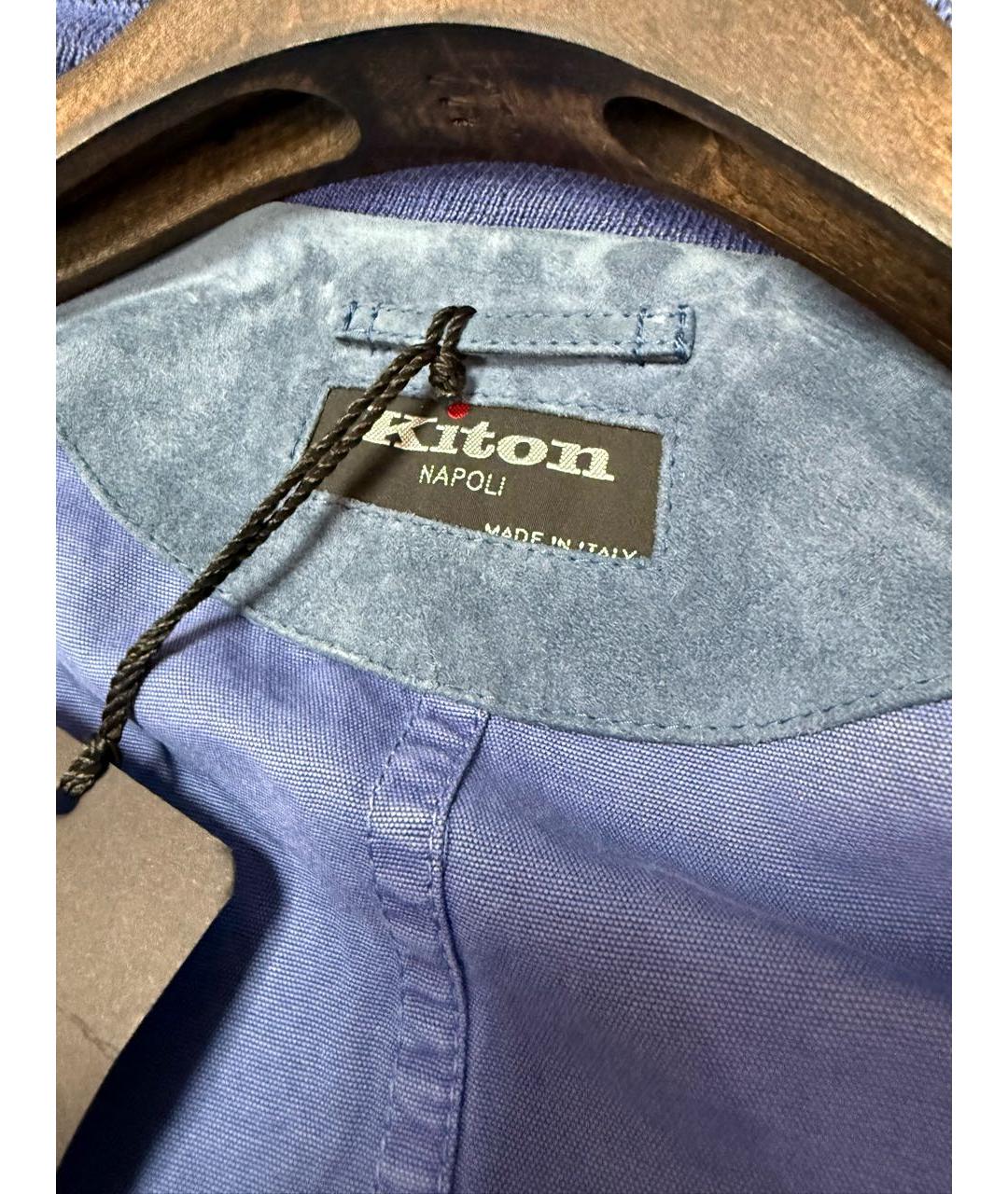 KITON Синяя хлопковая куртка, фото 6