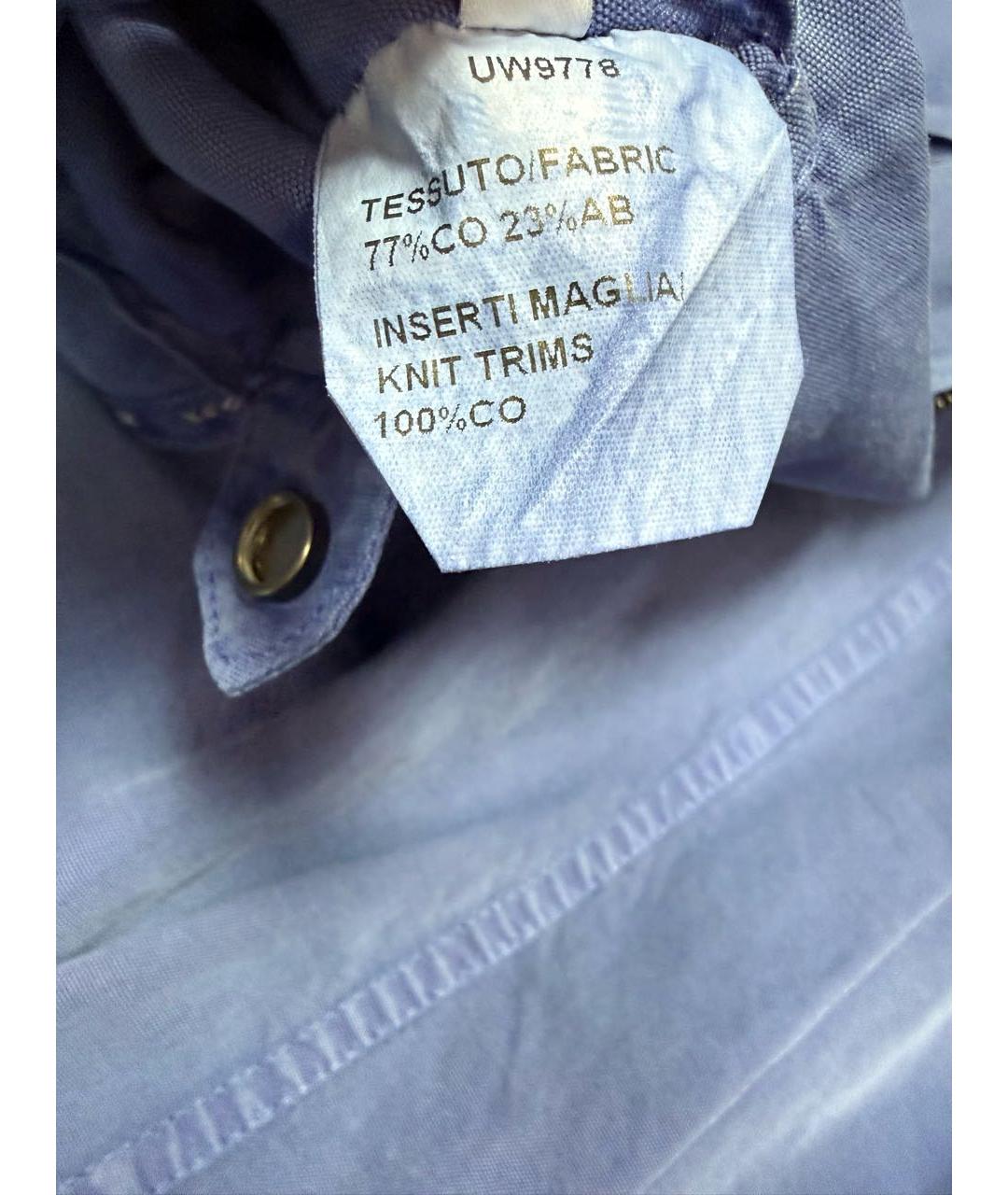 KITON Синяя хлопковая куртка, фото 7