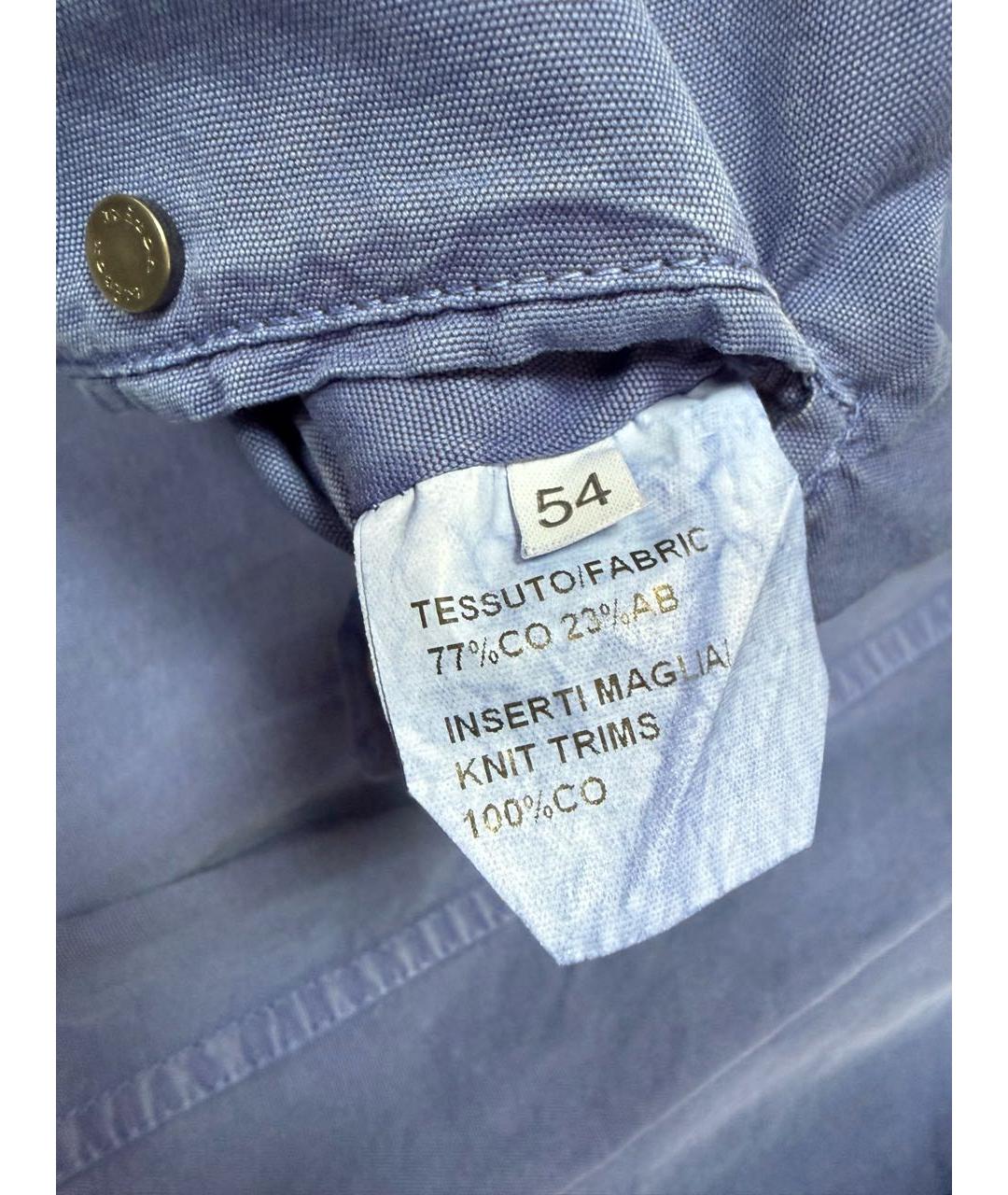KITON Синяя хлопковая куртка, фото 8
