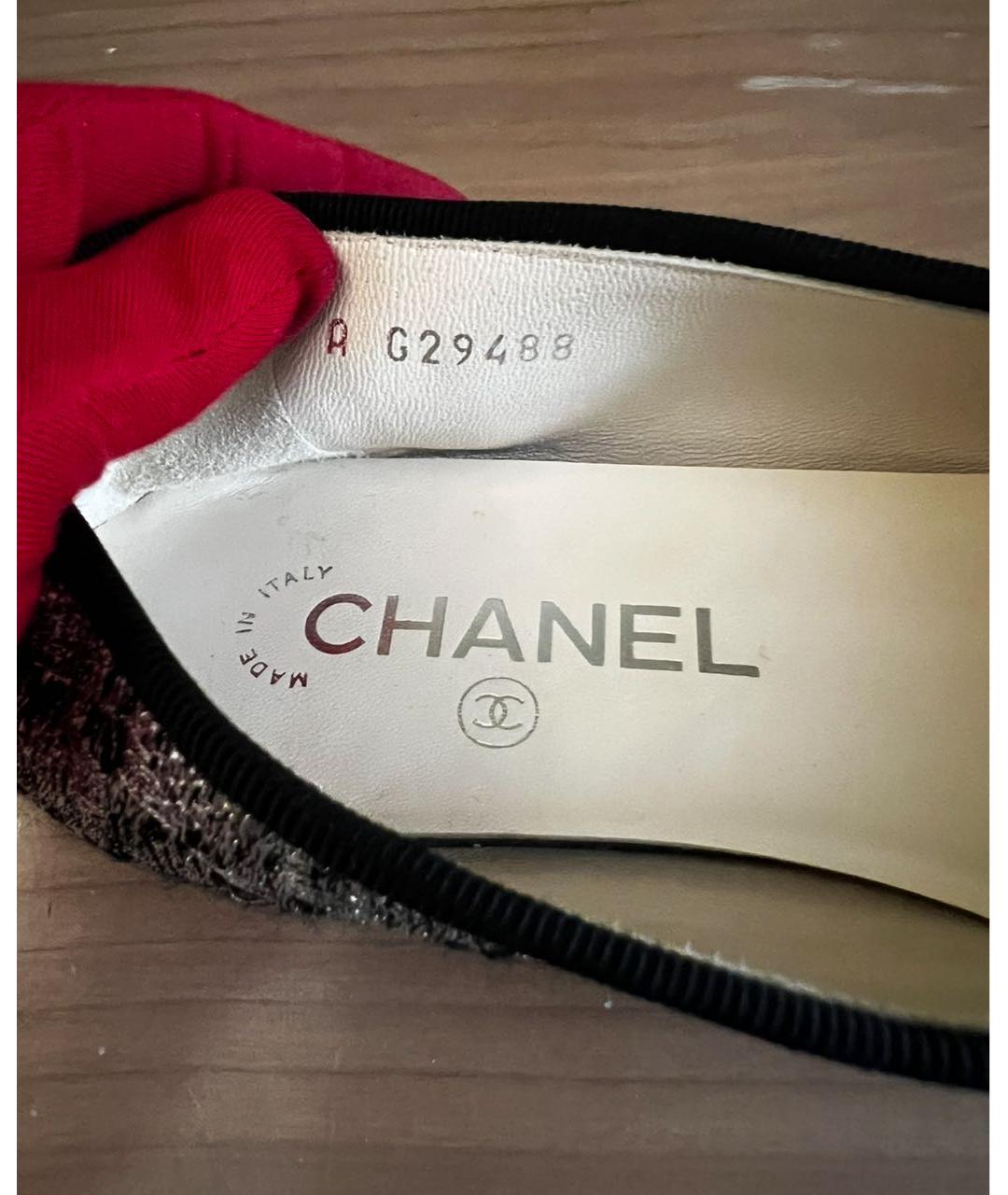CHANEL Серые текстильные балетки, фото 7