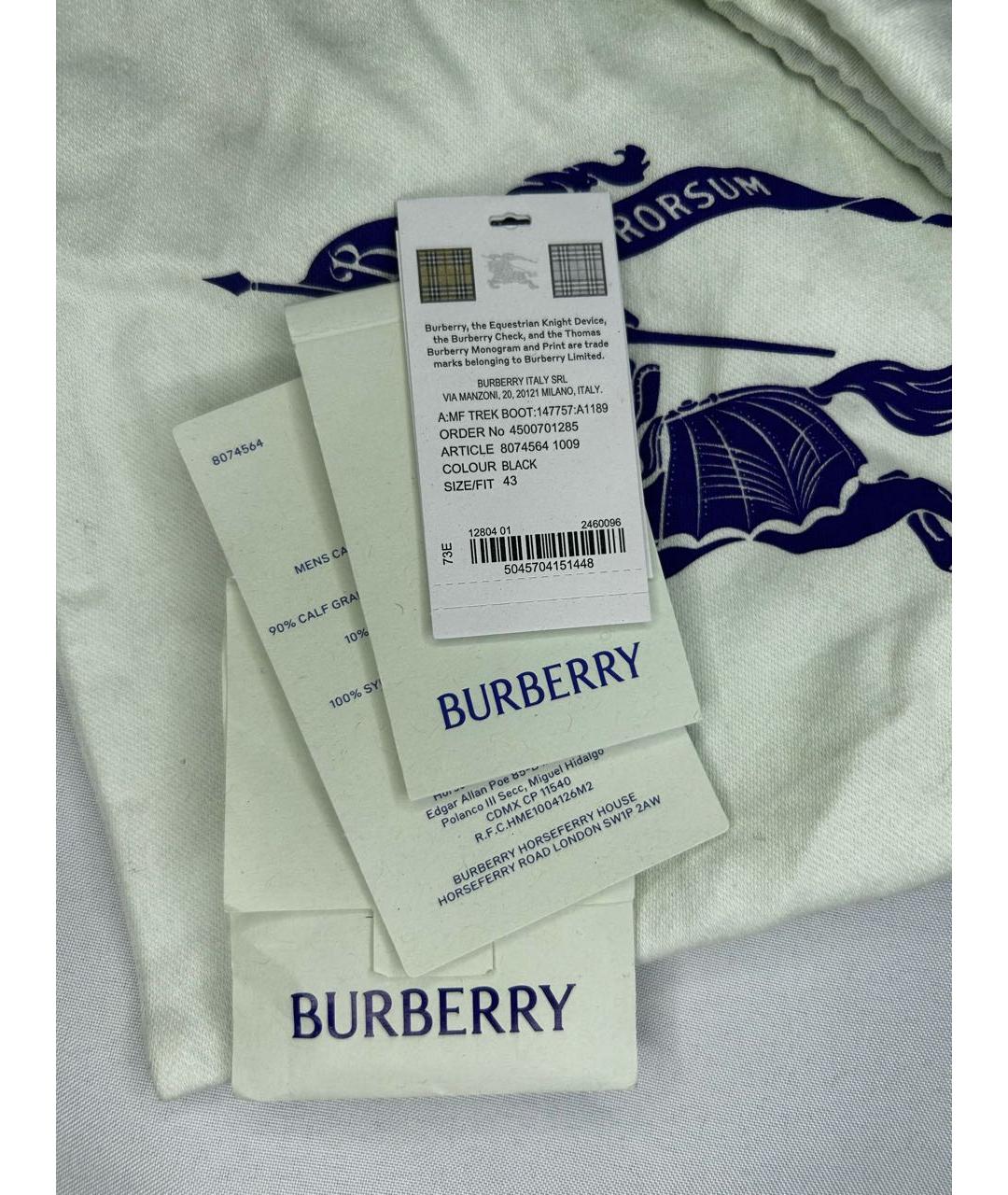 BURBERRY Черные кожаные низкие ботинки, фото 8