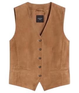 WEEKEND MAX MARA Жилет
