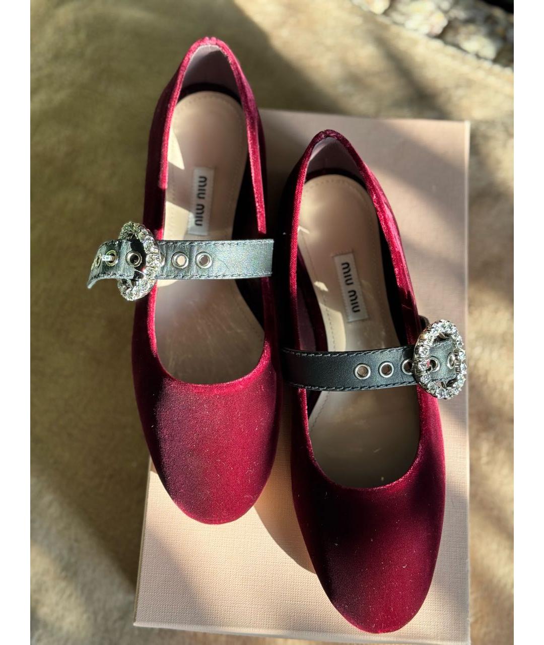 MIU MIU Бордовые бархатные балетки, фото 3
