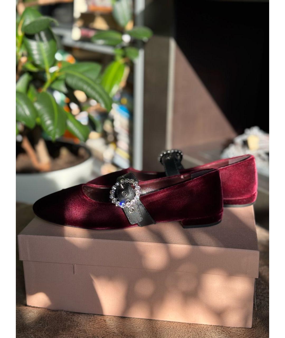MIU MIU Бордовые бархатные балетки, фото 4