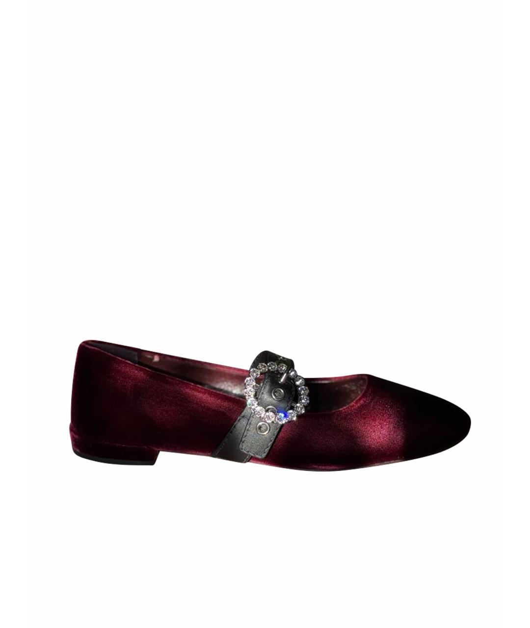 MIU MIU Бордовые бархатные балетки, фото 1