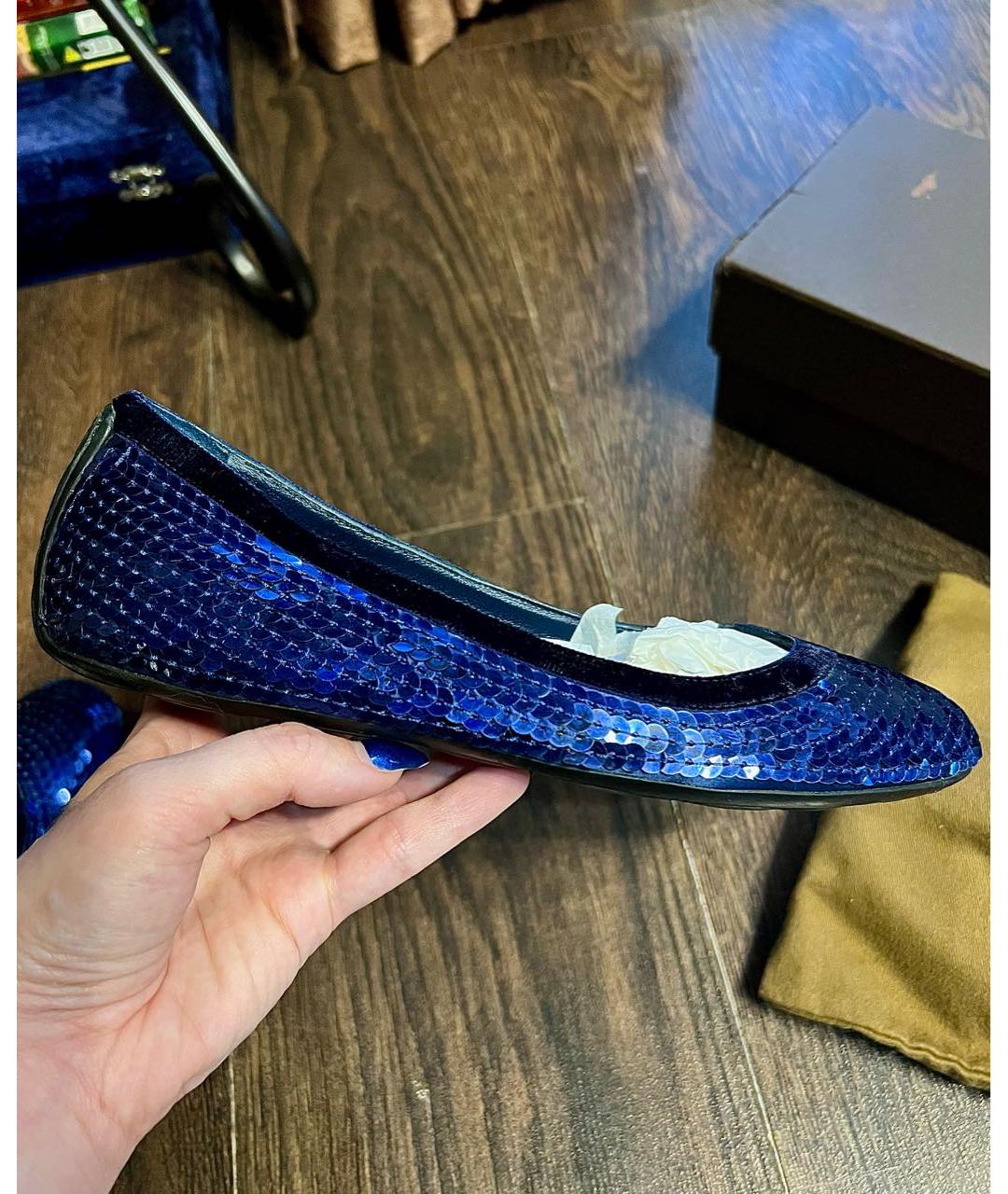 GUCCI Синие кожаные балетки, фото 9
