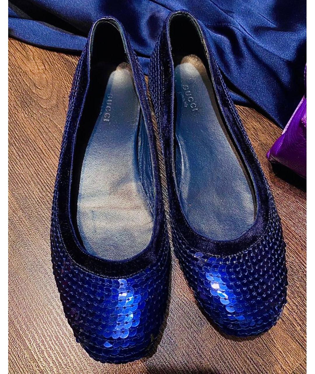 GUCCI Синие кожаные балетки, фото 2