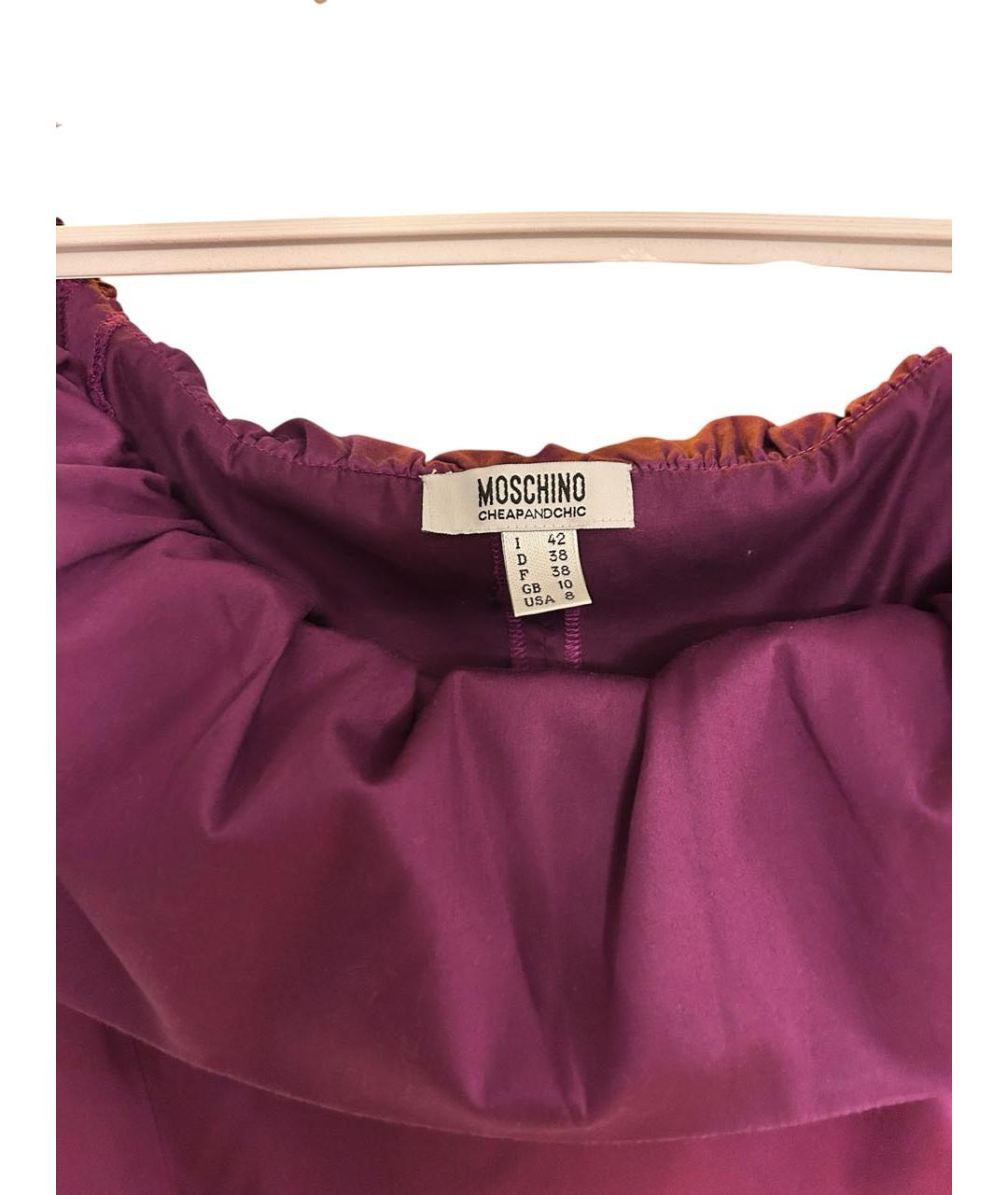 MOSCHINO Фиолетовый хлопковый костюм с юбками, фото 3