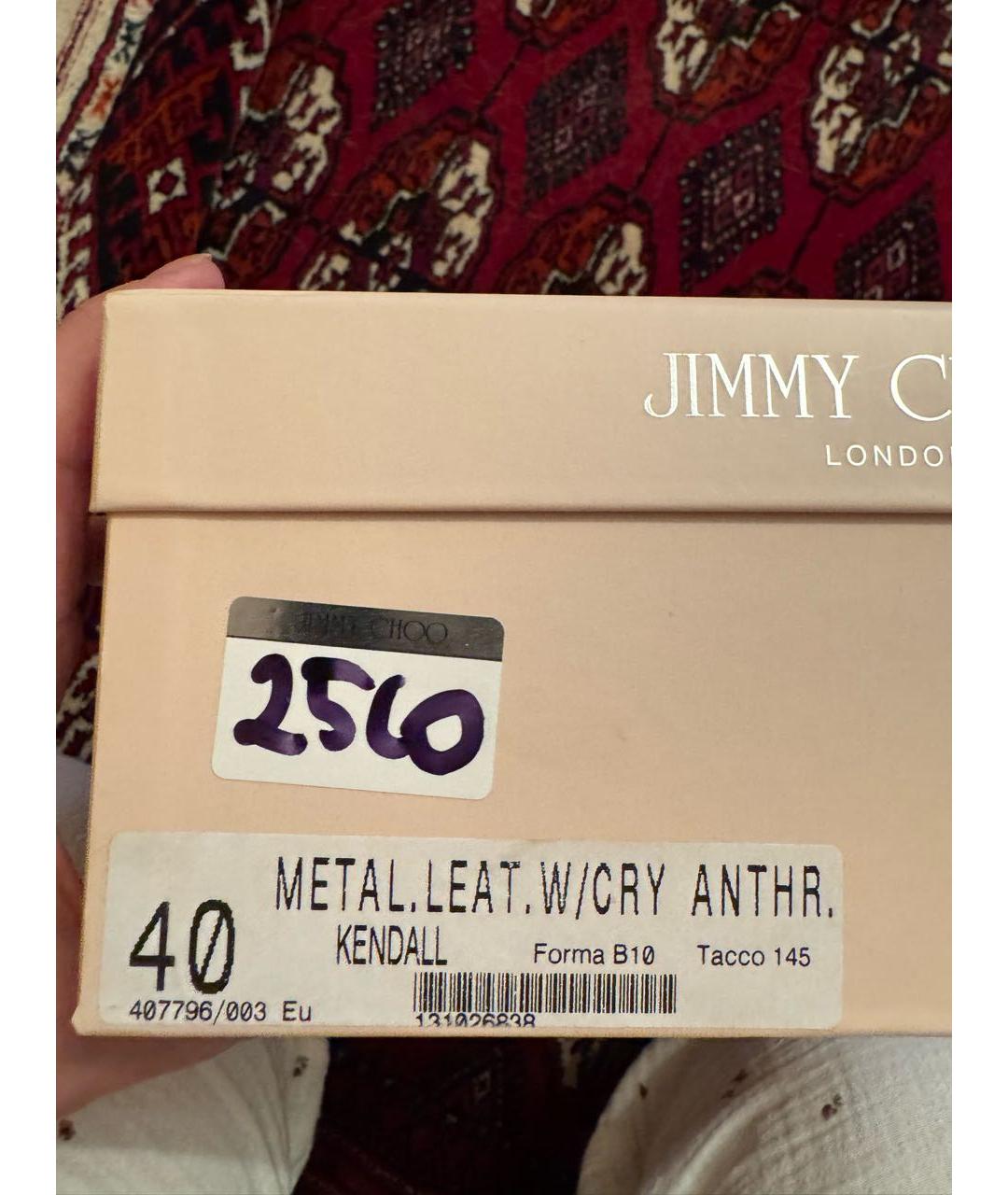 JIMMY CHOO Серебряные кожаные туфли, фото 6