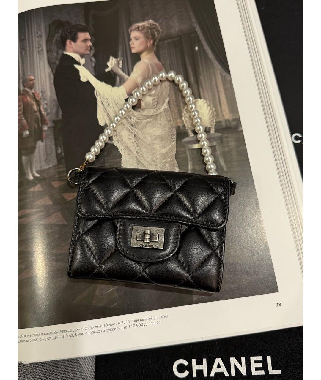 CHANEL Черный кожаный кошелек, фото 5