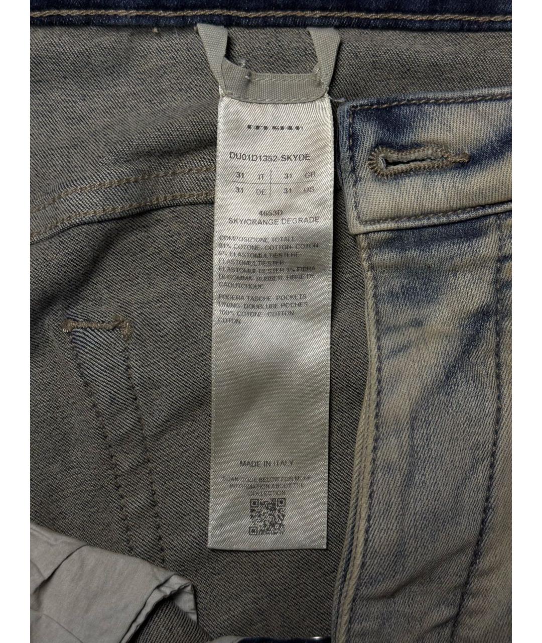 RICK OWENS DRKSHDW Серые хлопковые джинсы, фото 8