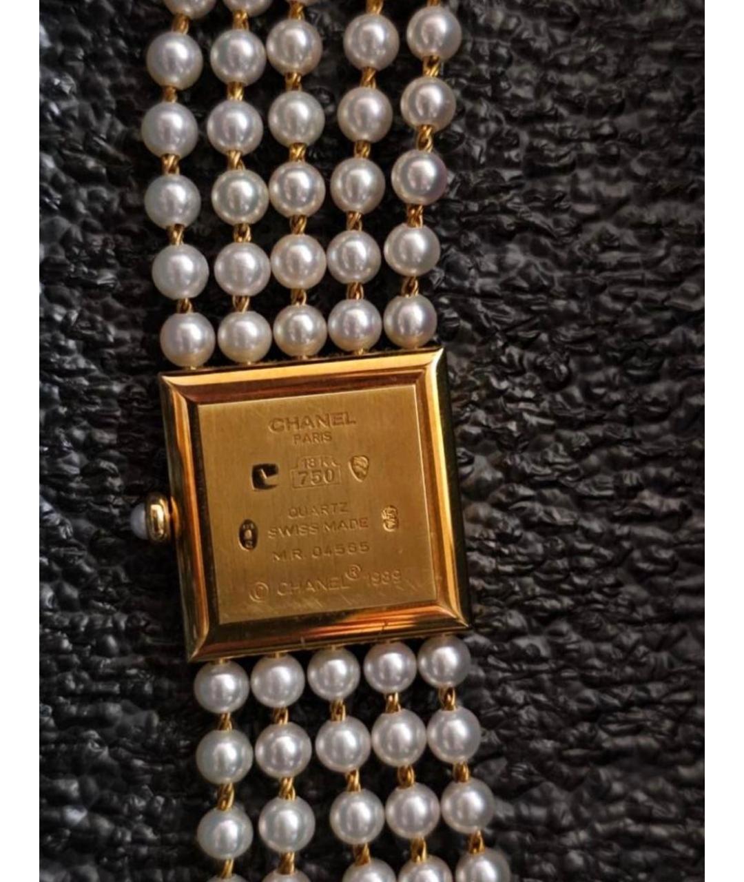 CHANEL Белые часы из желтого золота, фото 2