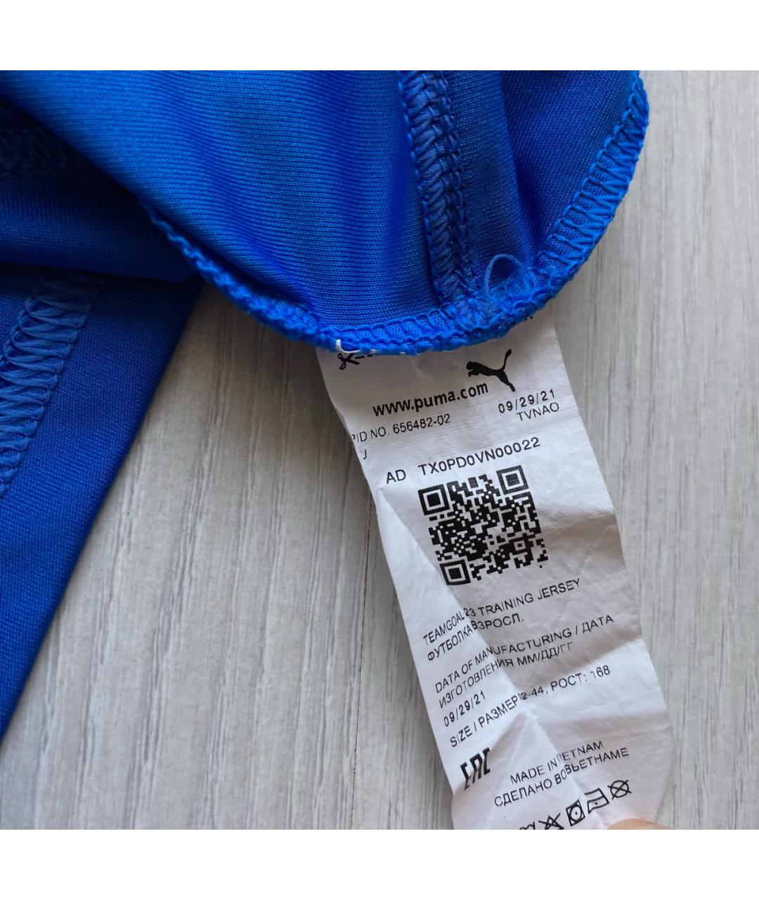 PUMA Синяя синтетическая футболка, фото 6