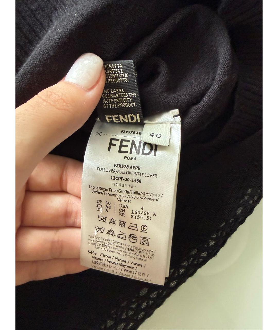 FENDI Черная вискозная водолазка, фото 5