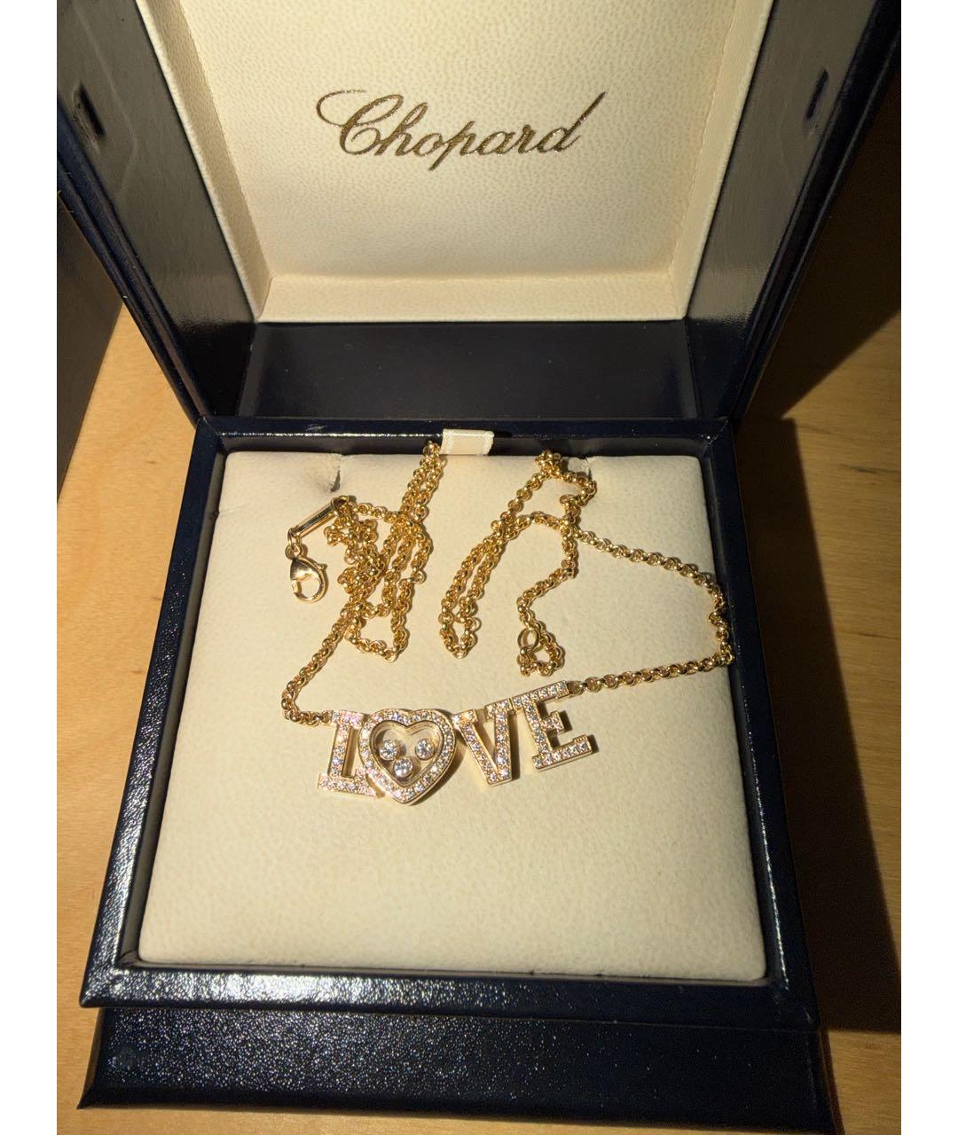 CHOPARD Золотая подвеска из желтого золота, фото 6