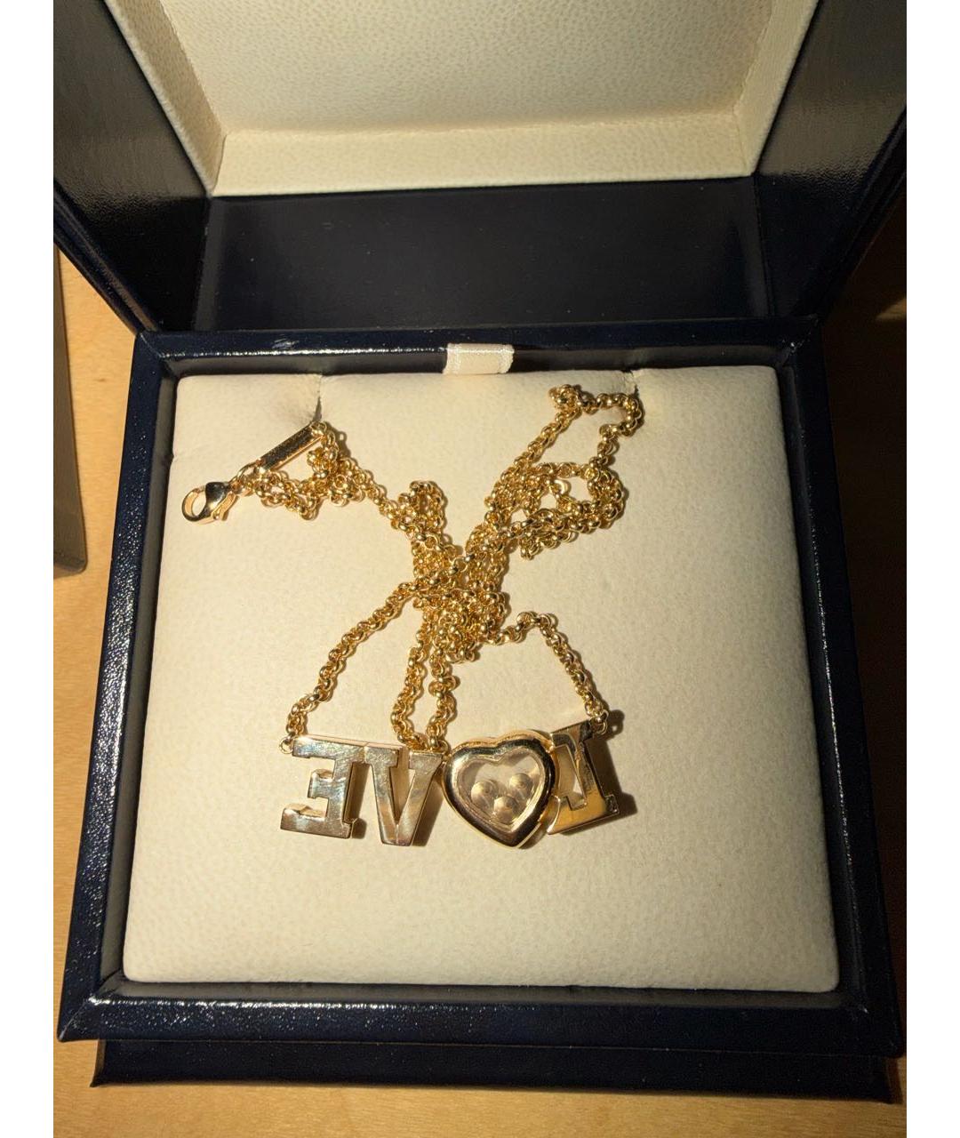 CHOPARD Золотая подвеска из желтого золота, фото 2