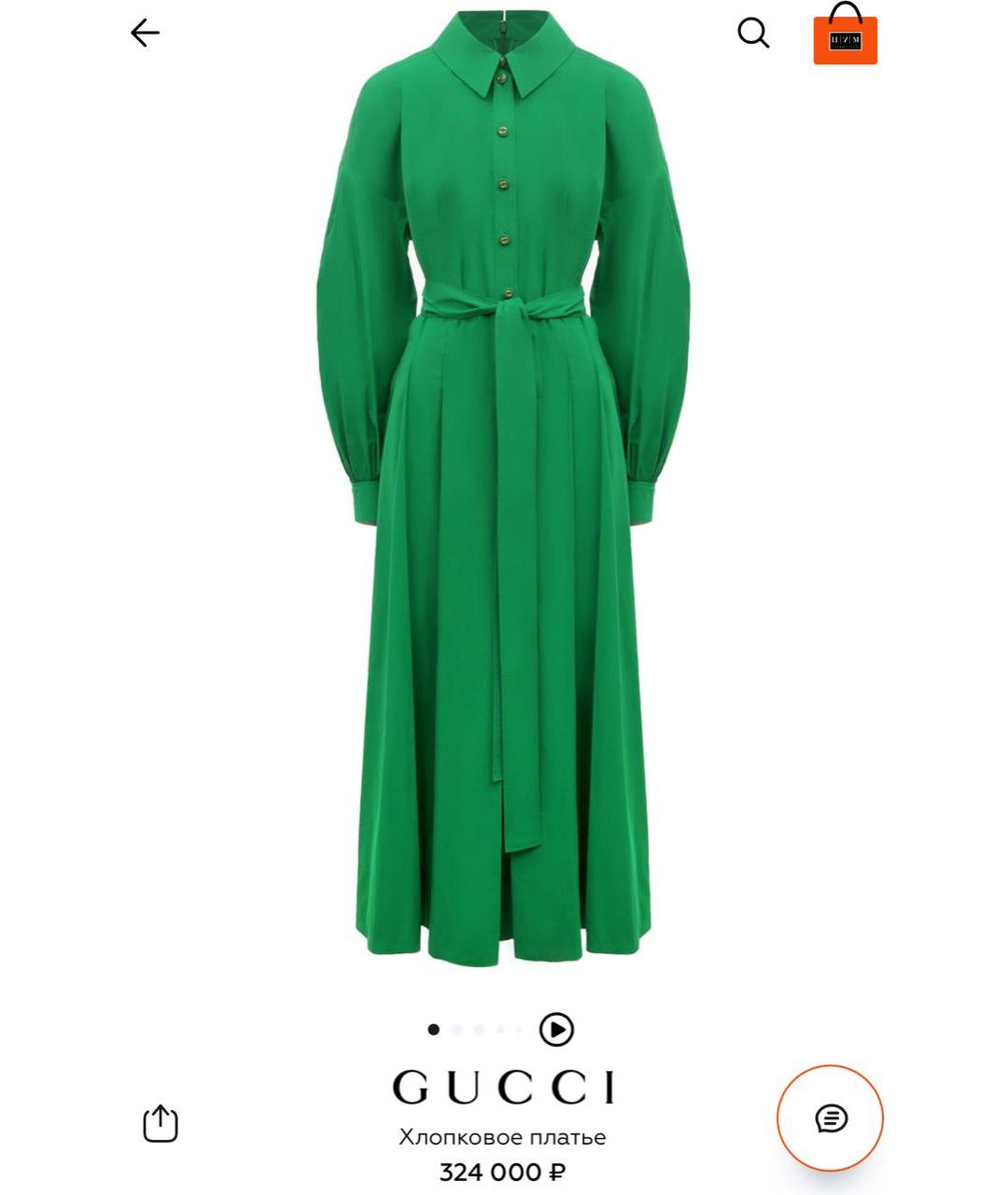 GUCCI Зеленые повседневное платье, фото 2