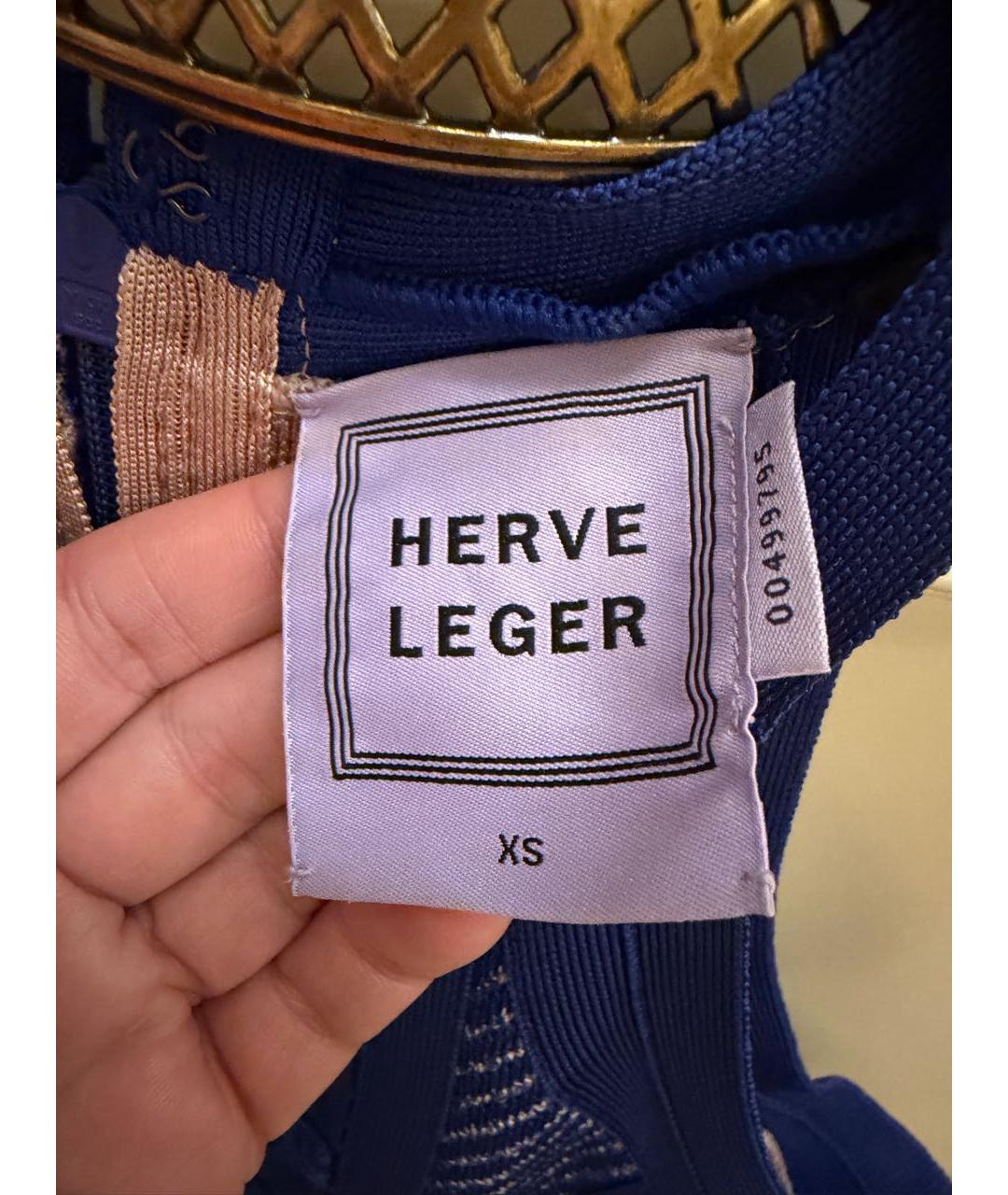 HERVE LEGER Синее повседневное платье, фото 3