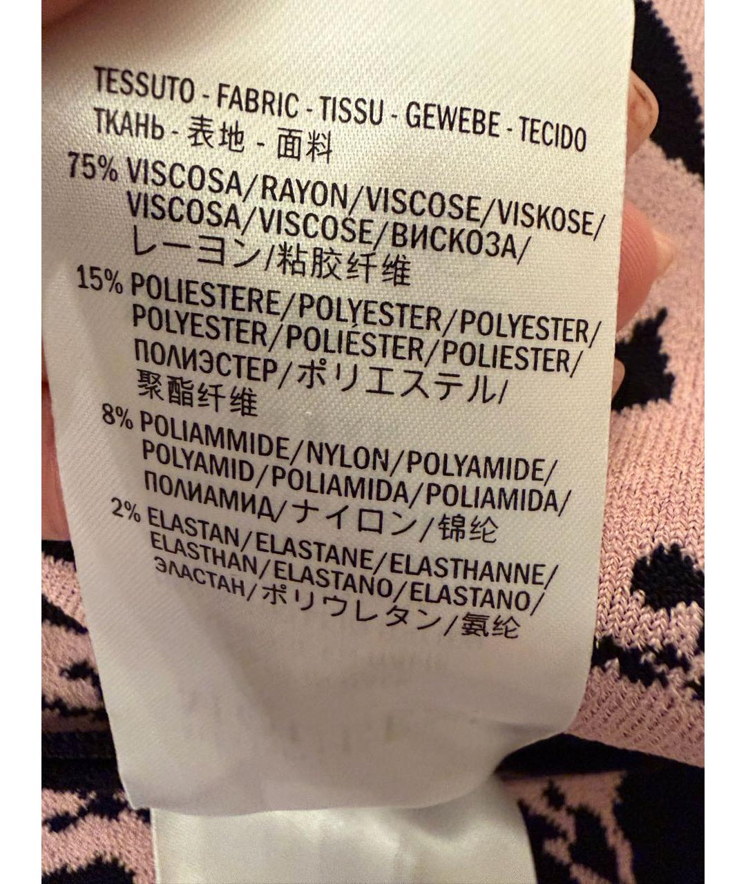 ALEXANDER MCQUEEN Мульти сарафан, фото 5