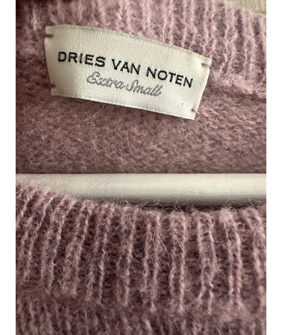 DRIES VAN NOTEN Джемпер / свитер, фото 2
