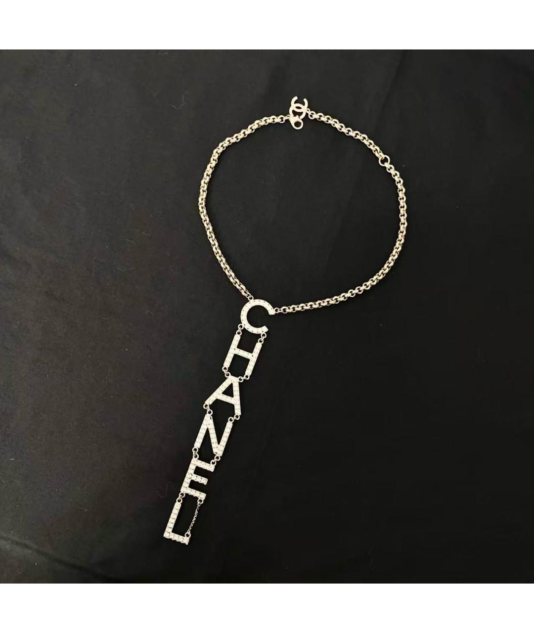 CHANEL Серебряная подвеска, фото 2