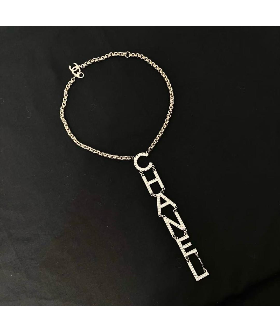 CHANEL Серебряная подвеска, фото 3