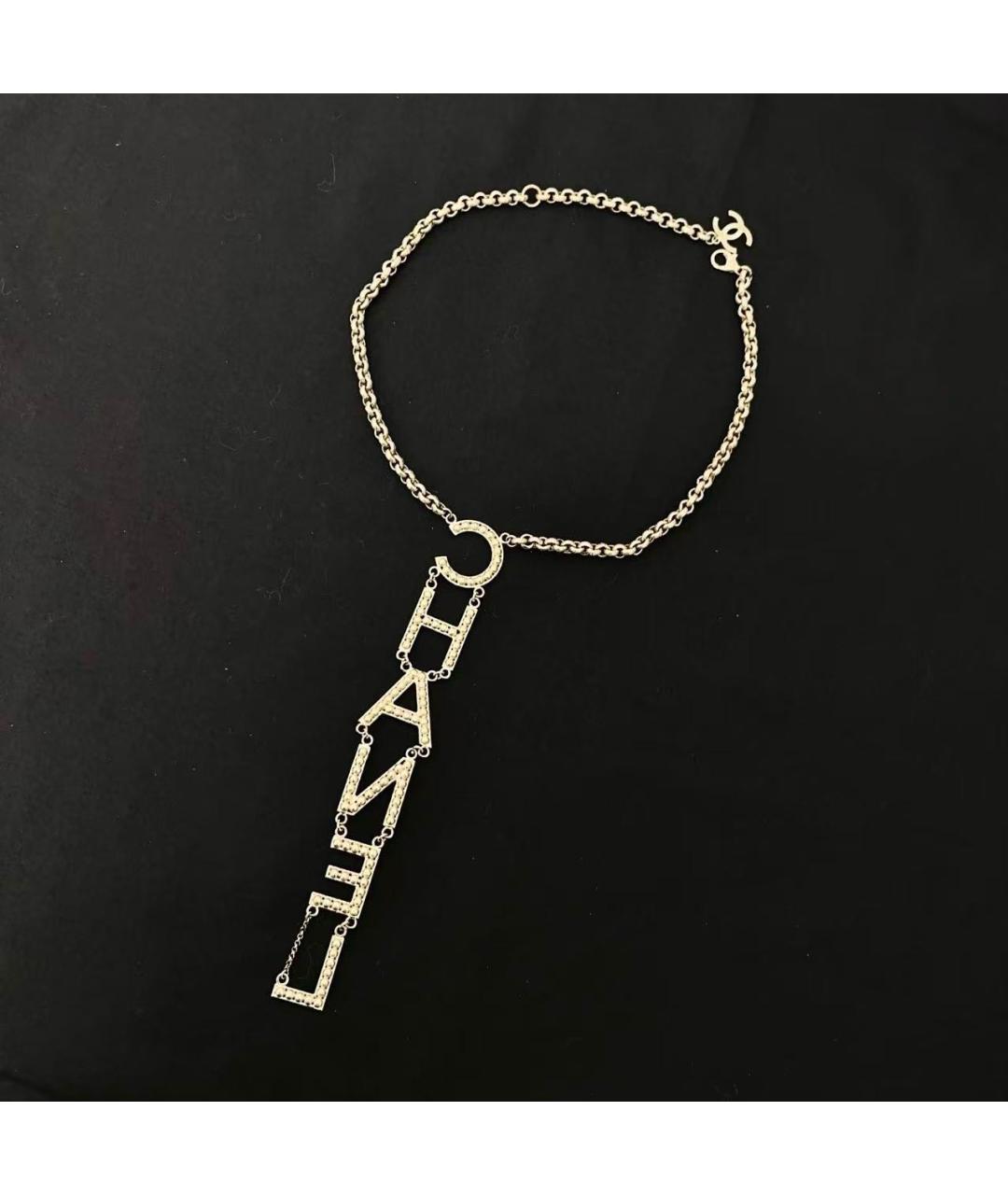 CHANEL Серебряная подвеска, фото 7