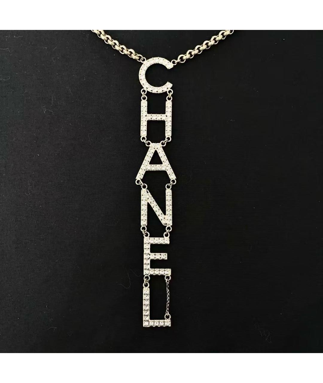 CHANEL Серебряная подвеска, фото 4