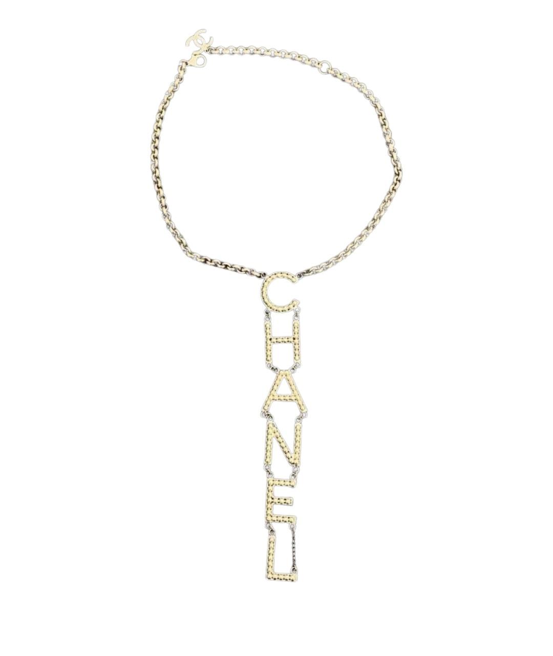 CHANEL Серебряная подвеска, фото 1