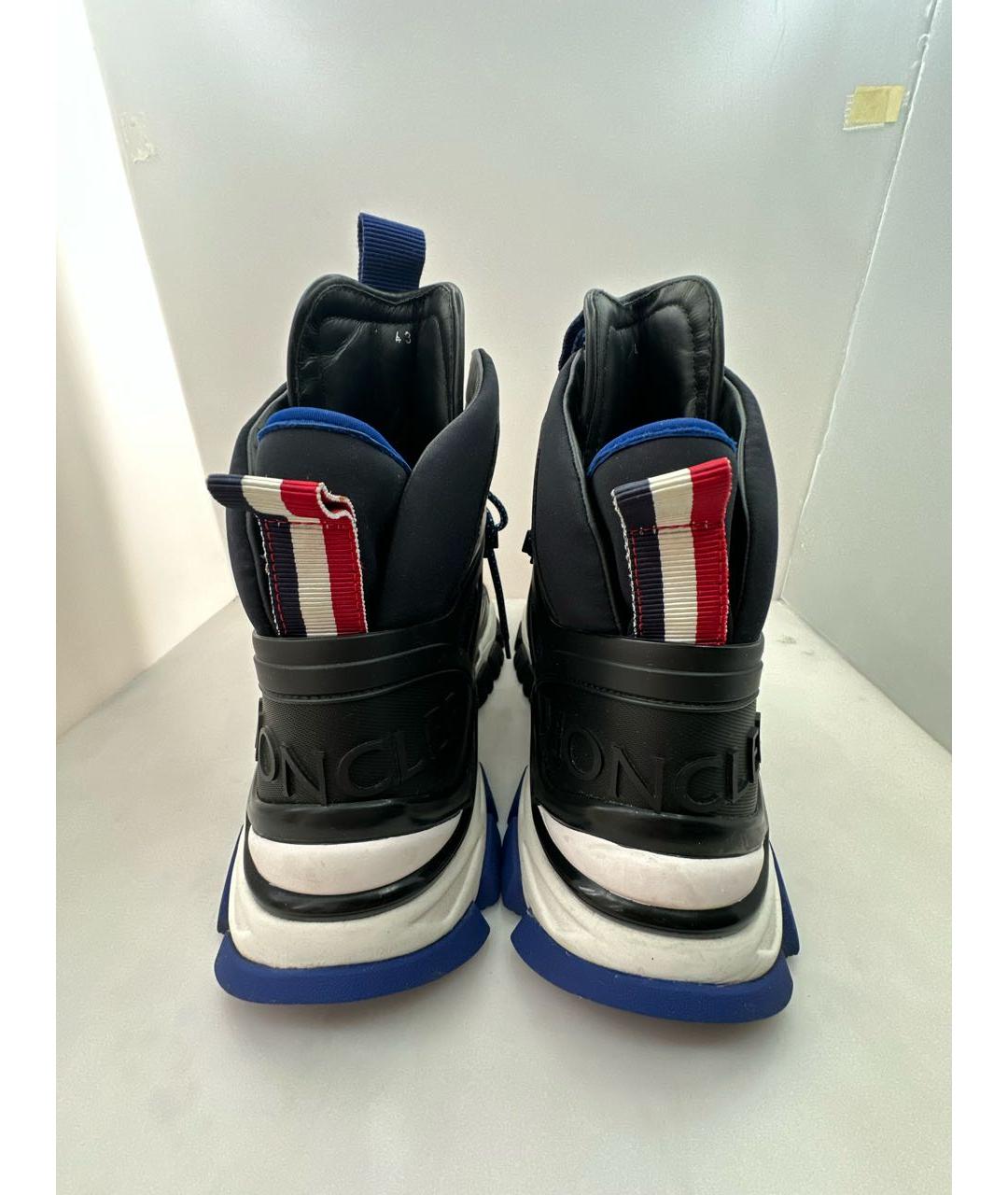 MONCLER Темно-синие кожаные высокие кроссовки / кеды, фото 4