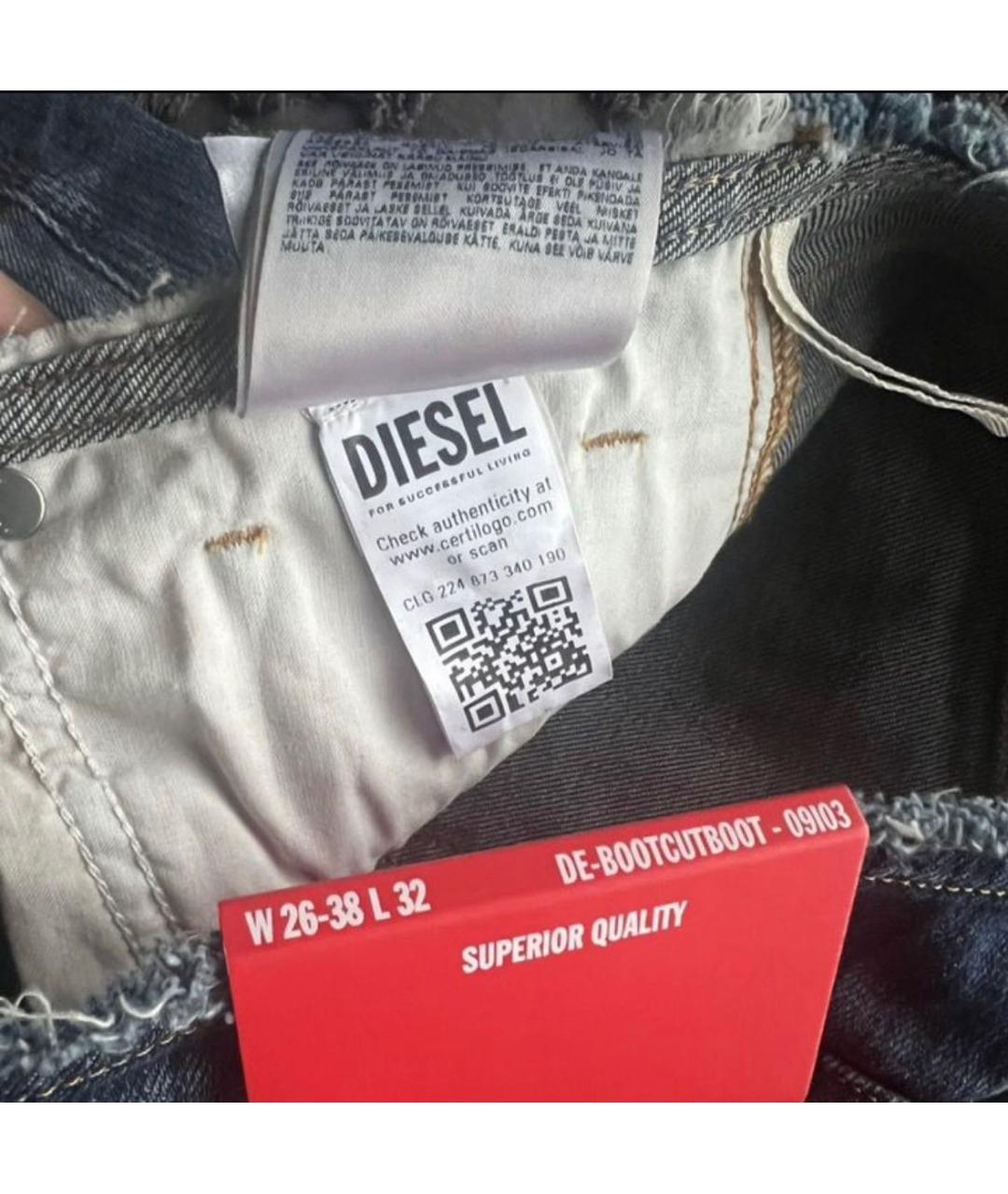 DIESEL Темно-синие текстильные ботфорты, фото 6