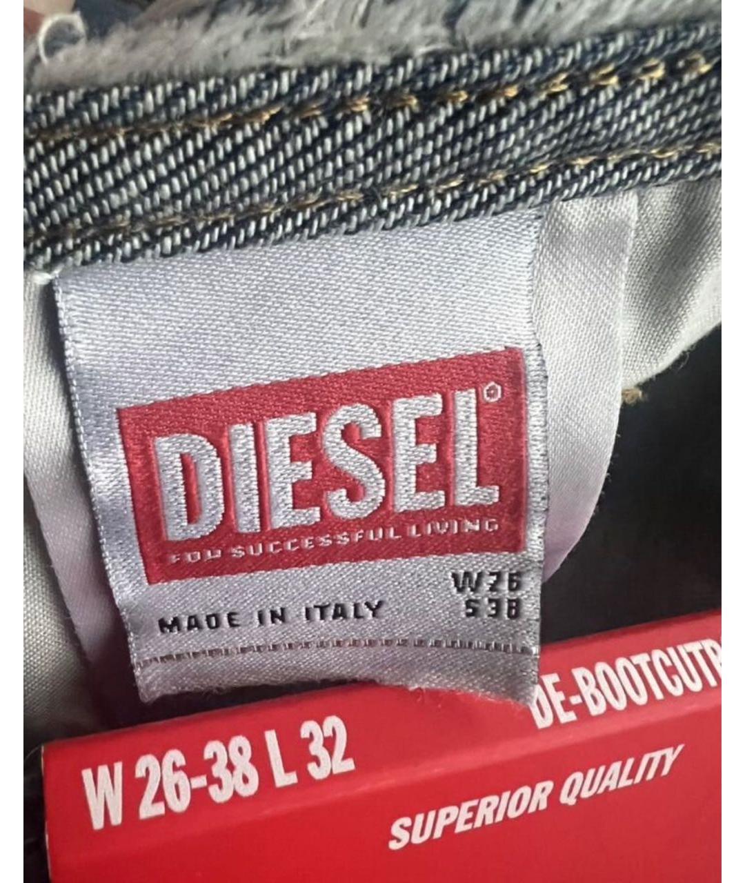 DIESEL Темно-синие текстильные ботфорты, фото 5