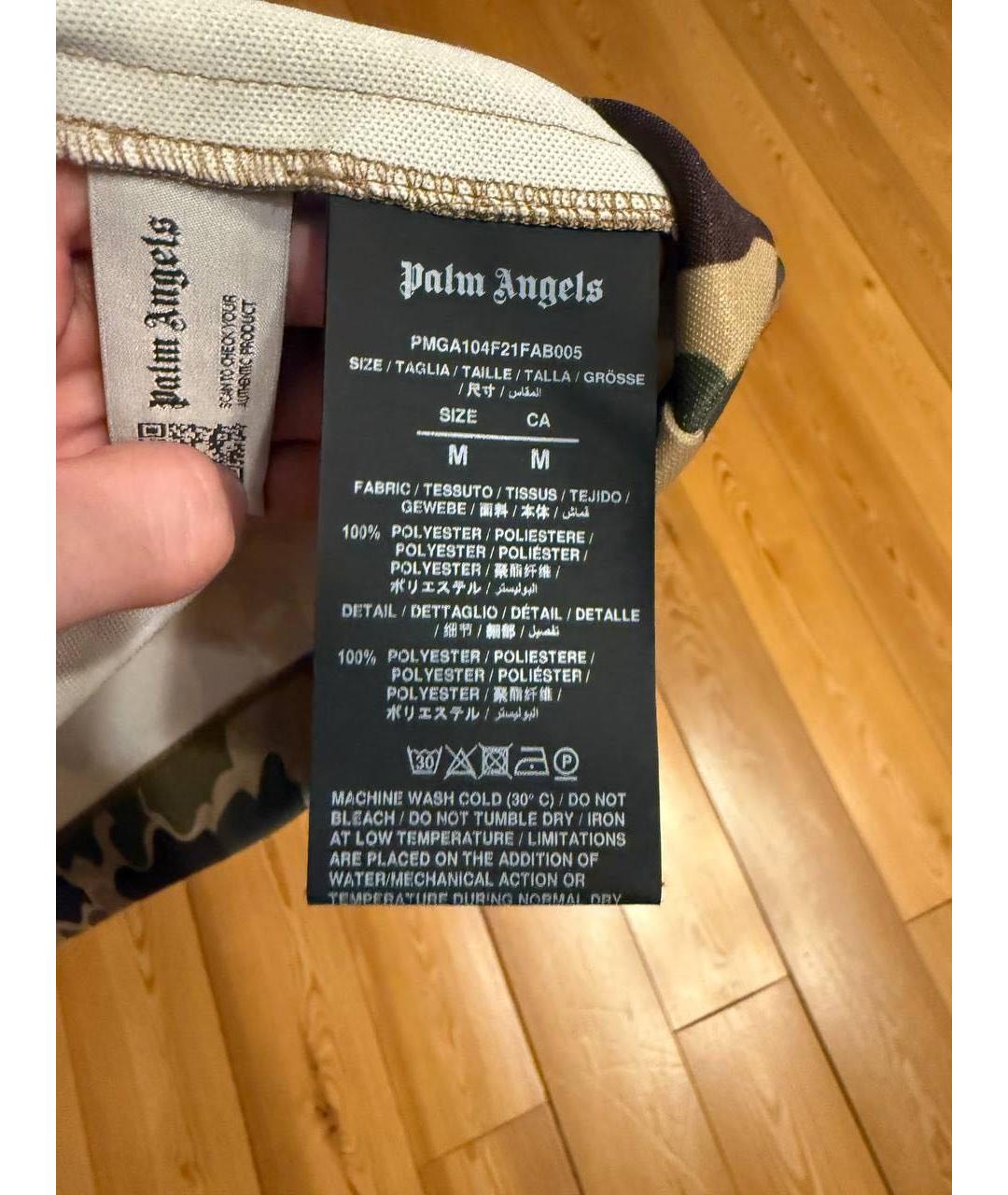 PALM ANGELS Зеленая полиэстеровая куртка, фото 4