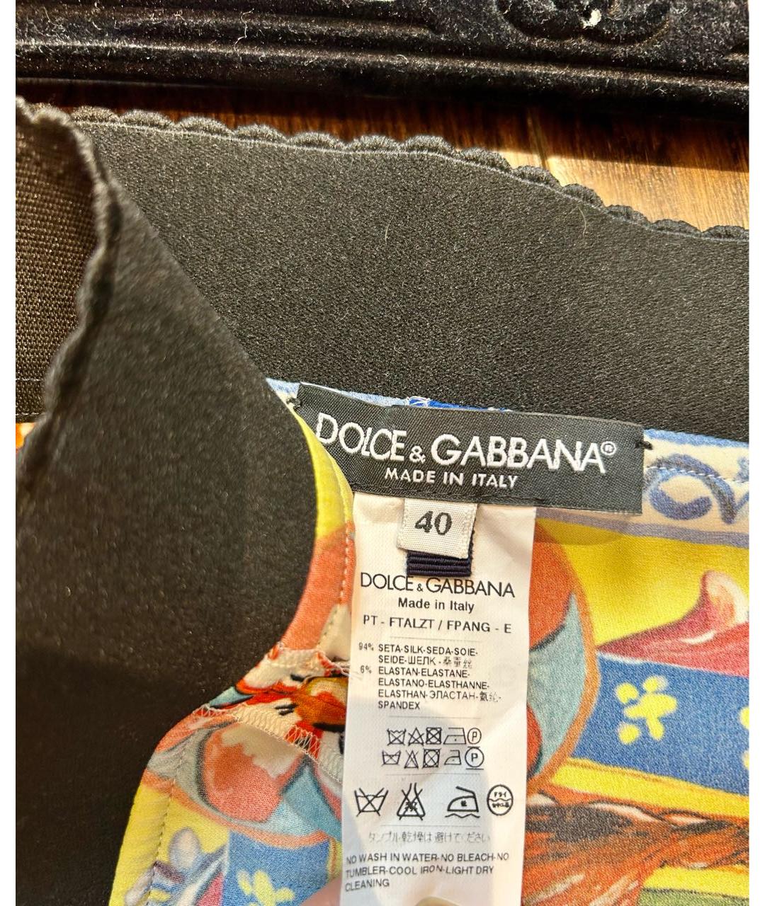 DOLCE&GABBANA Мульти шелковые капри, фото 4