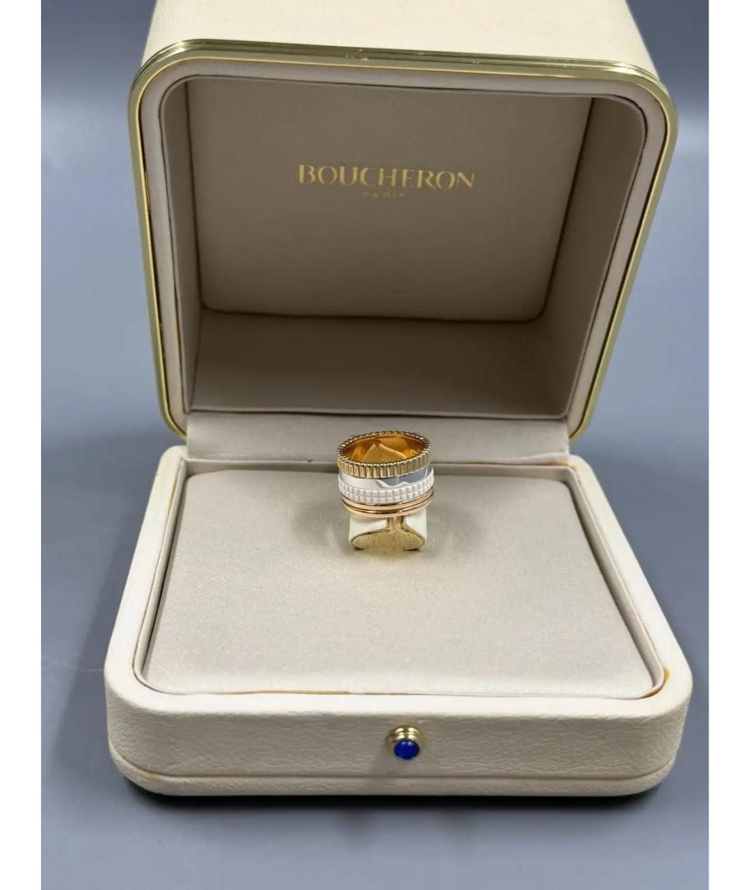 BOUCHERON Мульти кольцо из розового золота, фото 5