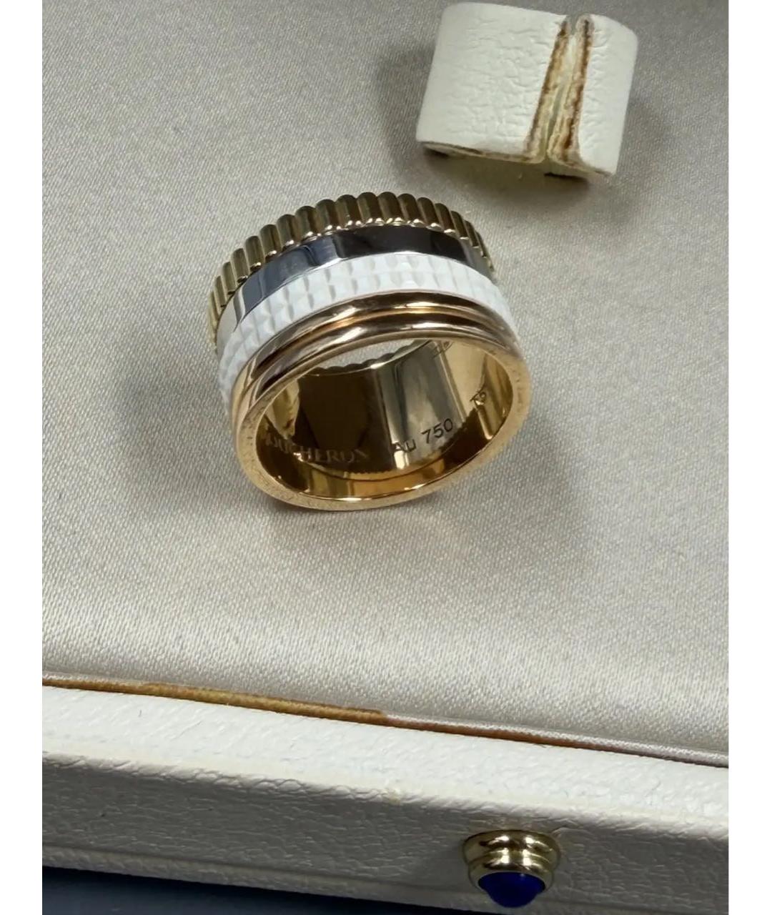 BOUCHERON Мульти кольцо из розового золота, фото 4