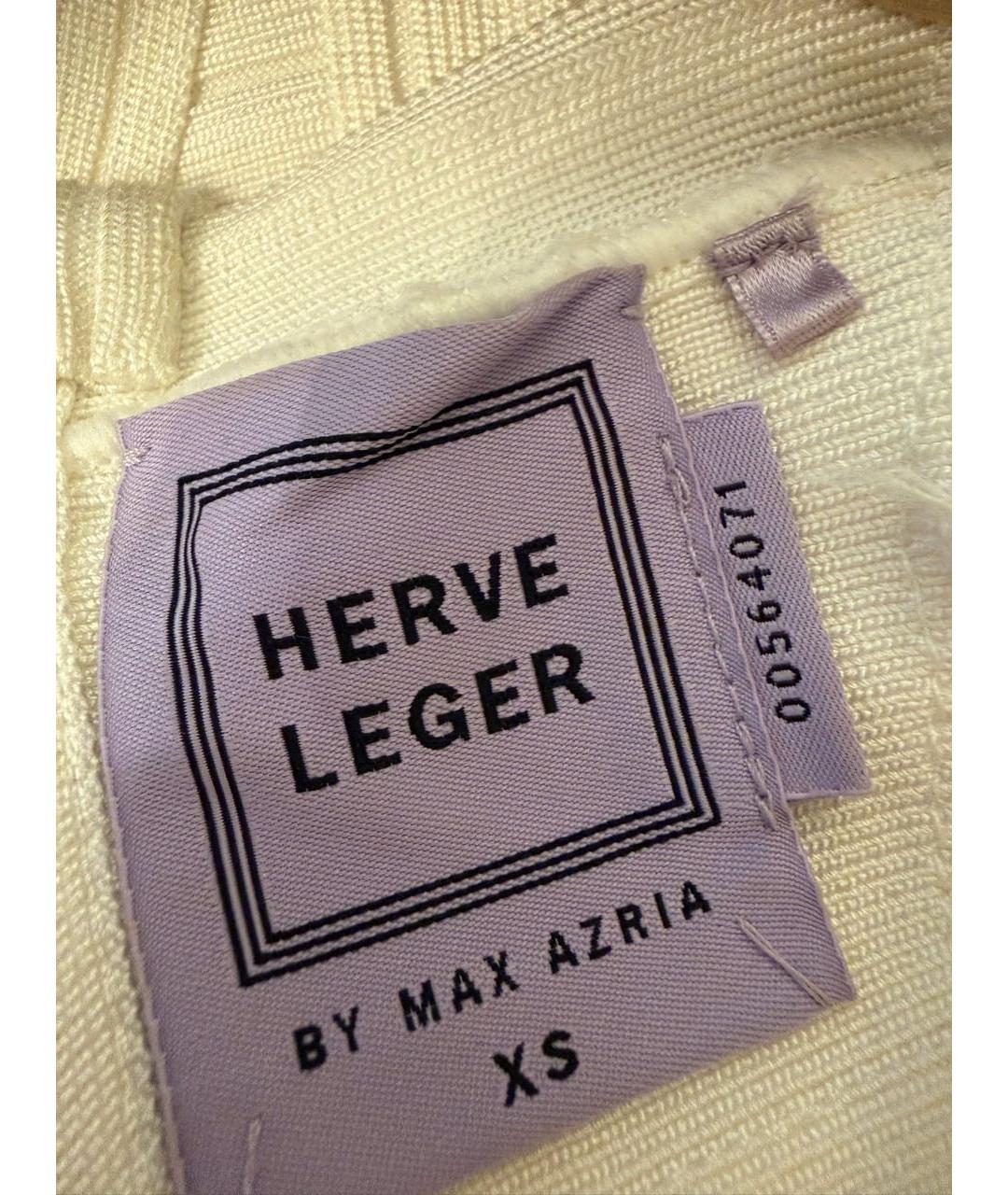 HERVE LEGER Белое коктейльное платье, фото 3