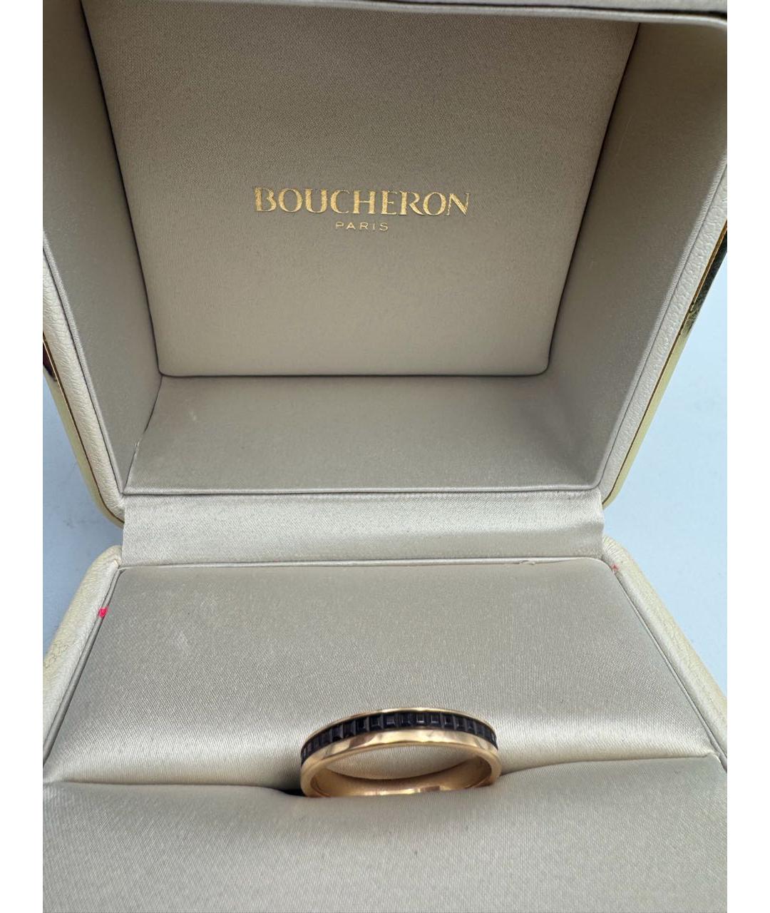 BOUCHERON Мульти кольцо из розового золота, фото 2