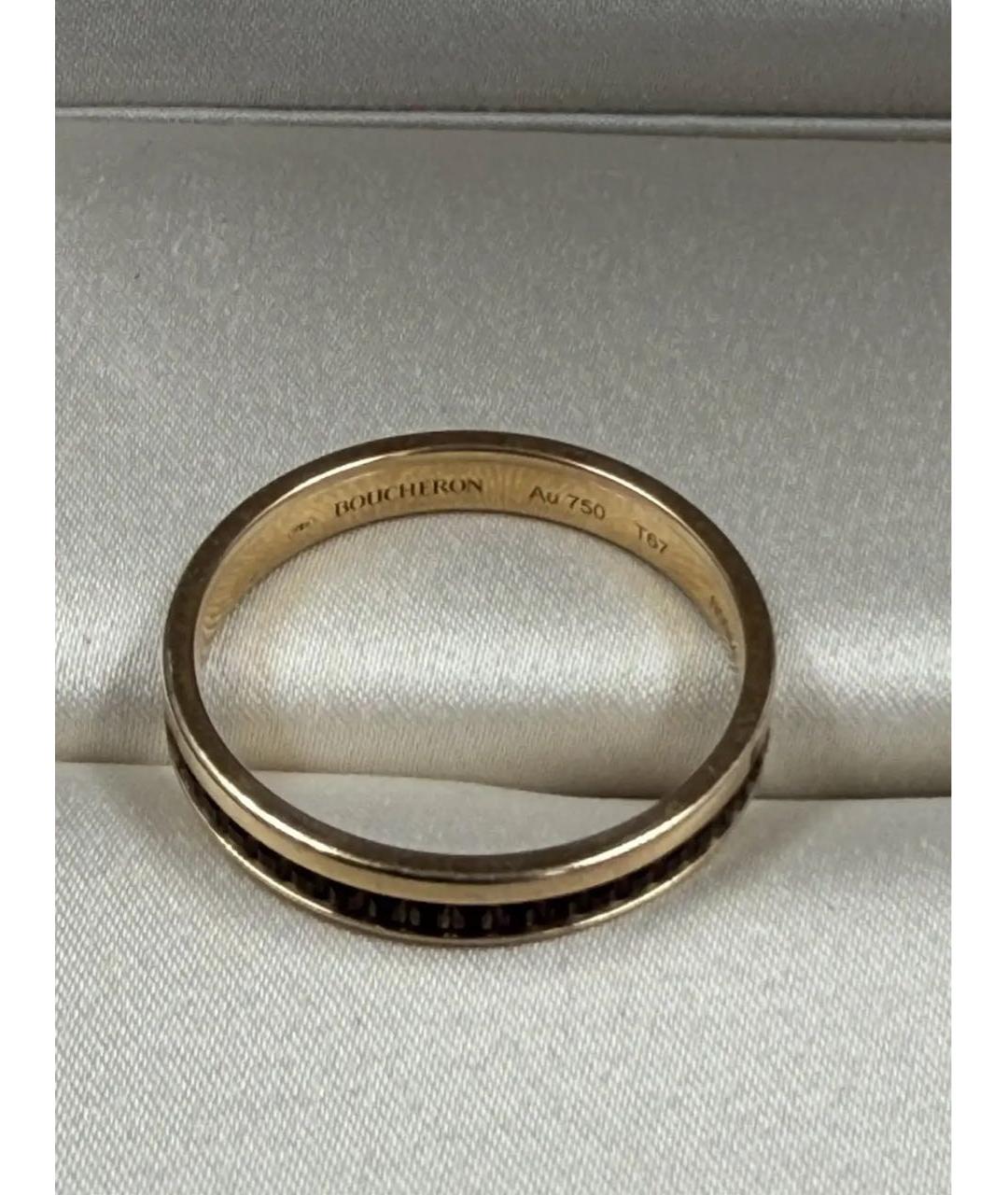 BOUCHERON Мульти кольцо из розового золота, фото 8