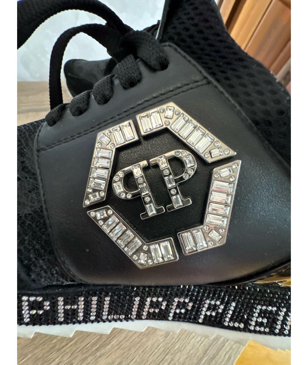 PHILIPP PLEIN Черные кроссовки, фото 4