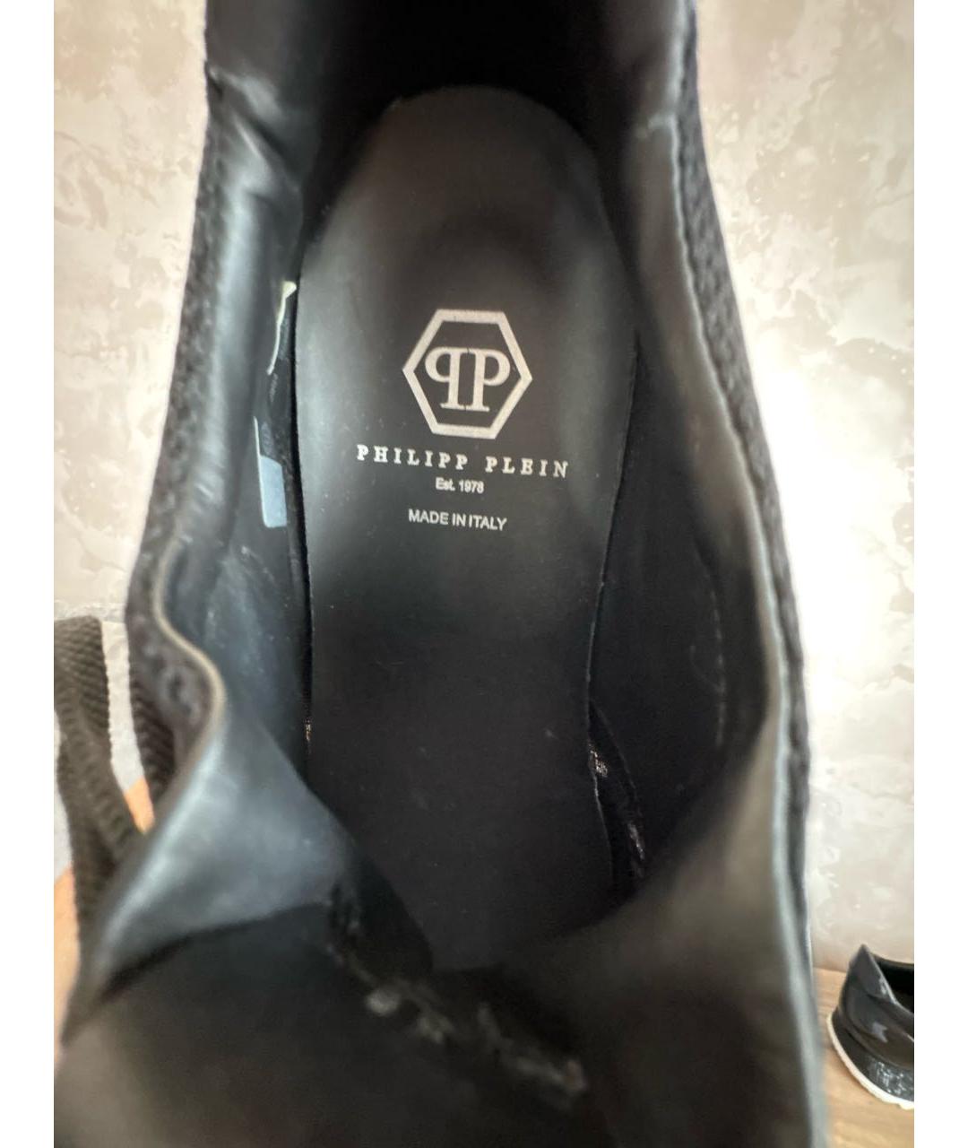 PHILIPP PLEIN Черные кроссовки, фото 7